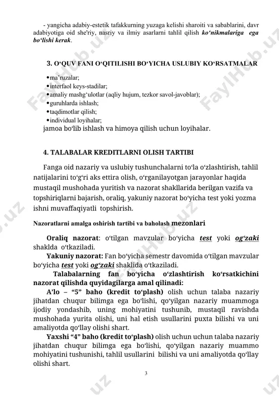 etish usullarini puxta bilishi va uni amaliyotda qo‘llay olishi shart. yaxshi “4” baho (kredit to‘plash) olish uchun uchun talaba nazariy jihatdan chuqur bilimga ega bo‘lishi, qo‘yilgan nazariy muammo mohiyatini tushunishi, tahlil usullarini bilishi va uni amaliyotda qo‘llay olishi shart. qoniqarli “3” baho (kredit to‘plash) olish uchun uchun talaba qo‘yilgan nazariy muammoning mohiyatini tushunishi, tahlil usullarini bilishi shart. qoniqarsiz “2” baho(kredit to‘plamagan) talabaga fan bo‘yicha aniq tasavvurga ega bo‘lmasligi va fanni o‘zlashtirmaganligi uchun qo‘yiladi. 5-semestr 1.nazorat o‘tkazish muddatlari: oraliq nazorat: 1-on: 01.11. 2022 – 06.11. 2022-y. 2-on: 10.01. 2023 – 15.01. 2023-y. yakuniy nazorat: yn: 24.01. 2023– 12.02. 2023-y. izoh: nazorat turlari, shakllari va soniga keyingi semestrlar davomida kafedra yig‘ilishi qarorlariga asosan o‘zgartirish kiritish huquqi beriladi. nazoratlarning o‘tkazilishi muddatlari muyyan o‘quv yilida tasdiqlangan o‘quv jarayoni jadvali asosida tashkil etiladi. 5. o‘quv mashg‘ulotlari va mustaqil ta’lim qismi 5-semestr 1. ma’ruza mashg‘ulotlari № ma’ruza mavzulari qisqacha tavsifi (kalit so‘zlar) soatlar hajmi 1-bob (modul) …