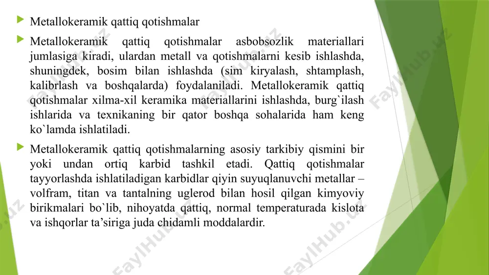 hma guruhlariga bo`linadi. birinchi guruhni volfram karbidi bilan kobaltdan, ikkinchi guruhni titan karbidi, volfram karbidi bilan kobaltdan, uchinchi guruhni esa titan karbidi, tantal karbidi, volfram karbidi va kobaltdan iborat qotishmalar tashkil etadi. birinchi guruh metallokeramik qattiq qotishmalari vk bilan, ikkinchi guruh – tk, uchinchi guruh esa ttk bilan belgilanadi. mayda donali vk6m rusumli qotishma juda qattiq va zich bo`lganligidan, kesuvchi asbobning turg`unligini 2 – 3 baravar oshirishga imkon beradi va cho`yanni hamda ba’zi zanglamas po`latlarni yo`nishda ham ishlatiladi. t5k12v rusumli qotishma qattiq po`latlarni va boshqa qotishmalarni randalash va xomaki yo`nishda, payvand choklarga ishlov berishda va, umuman, t5k10, vk8 kabi juda puxta qotishmalarni ishlatib bo`lmaydigan boshqa hollarda qo`llaniladi. ko`p kobaltli juda puxta va qovushoq vk20, vk25, vk30 qotishmalari va tajribaviy vk15v, vk20v, vk25v qotishmalari ishlab chiqarishning o`zlashtirilganligi katta zarbiy yuklanishlar ostida ishlaydigan shtamplar tayyorlashda qattiq qotishmalardan keng ko`lamda foydalanishga imkon beradi, qattiq qotishmali shtamplar esa odatdagi shtamplarga qaraganda ancha chidamli bo`ladi …