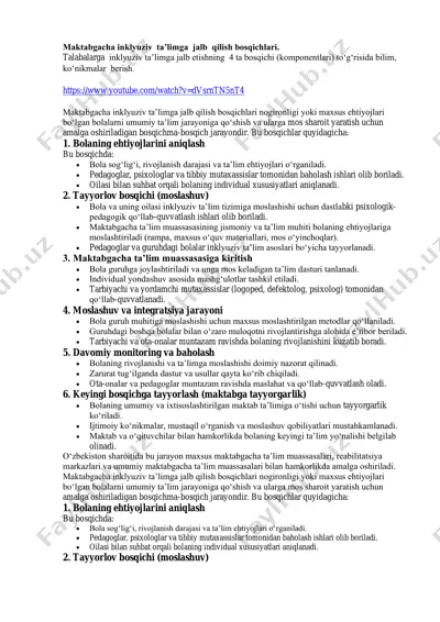 maktabgacha inklyuziv ta’limga jalb qilish bosqichlari — PDF