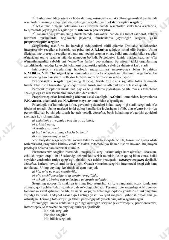 markazga intiluvchi) va efferent (markazdan qochuvchi) nervlar; · analizatorning periferik bo’limlaridan keladigan nerv signallarining qayta ishlanishi sodir bo’ladigan qobiq osti va qobiq bo’limlari. analizatorning qobiq bo’limida reseptor hujayralarining asosiy qismi jamlangan o’zak, ya'ni markaziy qism va qobiqning turli joylarida ma'lum miqdorda mavjud tarqoq hujayra qismlaridan tarkib topgan tashqi qism bo’ladi. analizatorning o’zak qismida reseptordan markazga intiluvchi nervlar joylashgan bo’lib, ko’plab hujayralardan iborat. mazkur analizatorning periferik, ya'ni tarqalib ketgan qismlari boshqa analizatorlarning o’zaklari bilan yondosh sohalariga kiradi va alohida narsalarni izlash jarayonida butun bosh miya qobiqining katta qismi ishtirok etishiga erishiladi. analizatorning o’zagi analiz va sintez qilish funksiyasini bajaradi, masalan, tovushlarning balandligi. tarqoq qismlar dag’al analiz funksiyalarni, masalan musiqiy ohang va tovushlarni farqlash bilan bog’liq bo’ladi. analizator nerv jarayonlarining yoxud reflektor yoyining butun yo’li manbasi va eng muhim qismini tashkil etadi. reflektor yoyi reseptordan ta'sirotni miyaga olib boruvchi nerv yo’llari va effektordan tarkib topgandir. reflektor yoyi elementlarning o’zaro munosabati murakkab organizmning …