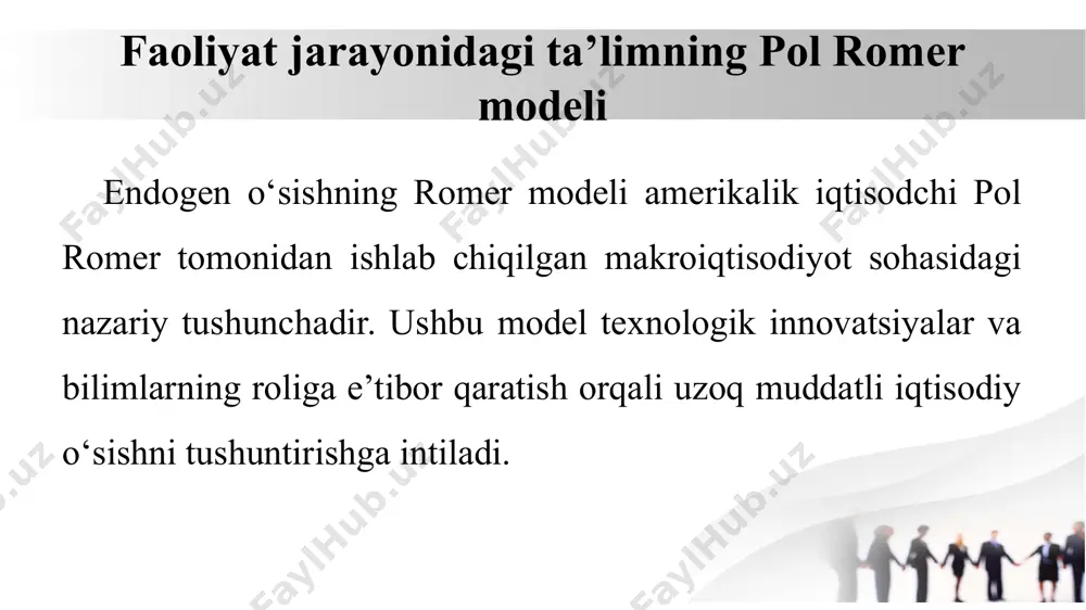 hlab chiqarishga ijobiy ta’sir ko‘rsatadi. innovatsiyalar yangi oraliq mahsulotlar yaratadi va iqtisodiyotda uzoq muddatli o‘sish sur’atini oshiradi. lukas model birinchilardan bo‘lib r. lucas 1988-yilda inson kapitalini zaxirasi va uning oqibatlarini inobatga olishga harakat qilgan. robert lucas (1988) tomonidan ishlab chiqilgan lucas modeli iqtisodiy o‘sishni tushuntirishda inson kapitali (ta’lim, malaka va tajriba) rolini markaziy omil sifatida ko‘rsatadi. bu model endogen o‘sish nazariyasi doirasida ishlab chiqilgan bo‘lib, iqtisodiy o‘sish tashqi omillarga emas, balki ichki mexanizmlarga bog‘liq ekanligini ta’kidlaydi. lucas modelining asosiy xususiyatlari inson kapitali iqtisodiy o‘sishning asosiy omili: ta’lim va malaka oshirish orqali odamlar ishlab chiqarish samaradorligini oshiradi. inson kapitali jamiyat miqyosida ham o‘sishga ta’sir qiladi, ya’ni "learning-by-doing" va bilim tarqalishi (knowledge spillover) jarayonlari orqali barcha iqtisodiy agentlar foyda ko‘radi. lucas modelining asosiy xususiyatlari sarmoya va inson kapitalining o‘zaro bog‘liqligi rivojlangan iqtisodiyotlarda kapitalning ko‘payishi bilan birga ta’lim va malakaning oshishi ham sodir bo‘ladi. bu esa ishlab chiqarish samaradorligini oshiradi va uzoq muddatli …
