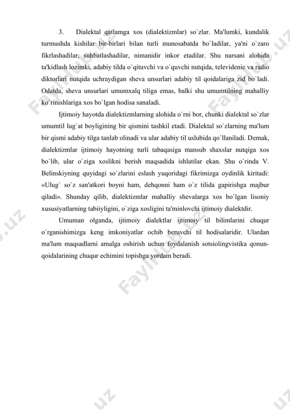 laridir. ulardan ma'lum maqsadlarni amalga oshirish uchun foydalanish sotsiolingvistika qonun-qoidalarining chuqur еchimini topishga yordam bеradi. adabiyotlar: 1.каримов и. узбекицон буюк келажак сари. -т.: «узбекицон», 1998. 2.ахманова о. словар лингвицических терминов. -м.: «наука», 1966. 3.аврорин в. проблемы изучения функтсионалный цороны языка. 4.// вопросы определит сотсиалингвицики. -м.: «наука», 1975. 5..бондалетов в. сотсиалная лингвицика. –м.: просвещение, 1987. 6.бодуен де куртене. избранные труды по общему языкознания. м.: «наука», 1957. 7..баскаков а. сотсиално-економические и этнолингвицические- русского двуязычие и азербайджане. «сотсиологические проблемы развивающихся цран». –м.: 1975,с. 273-274 виноградов в. литературный язык. –м.: «наука», 1978. 8.головин б. общее языкознание. -м.:1979. 9.дешериев.ю. сотсиалная лингвицика: к основам общей теории. -м.: «наука». 1977. 10.жирмунский в. вопросы сотсиалной лингвицики. -м.: «наука», 1969. 11.ларин.б. ицория русского языка и общее языкознание. -м.: «просвещение», 1977. 12.мыминов с. ызбек муло=от хул=ининг ижтимоий-лисоний хусусиятлари. д д.-т.2000. 13.николский л. о предмете сотсиолингвицики // вопросы языкознания. -м.: 1974. 14. николский л. синхронная сотсиолингвицика.-м.: «наука».1976.