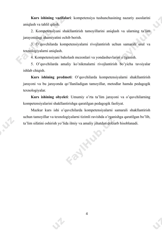 ajmuini anglatadi. kompetensiya quyidagilarni o’z ichiga oladi: 1. bilimlar – nazariy va amaliy tushunchalar majmuasi. 2. ko’nikmalar – bilimlarni amaliy faoliyatda qo’llay olish imkoniyati. 3. qadriyatlar – insonning axloqiy qarashlari va hayotiy nuqtai nazari. 4. tajriba – aniq faoliyatlar orqali shakllangan amaliy bilim va ko’nikmalar. ta’lim jarayonida kompetensiya – o’quvchilarning o’zlashtirgan bilimlarini hayotiy vaziyatlarda, kundalik faoliyatda va kasb tanlash jarayonida qo’llay olish qobiliyatidir. kompetensiya turlari: kasbiy kompetensiya – o’z kasbini egallash uchun zarur bilim va ko’nikmalar. kommunikativ kompetensiya – muloqot qilish va axborot almashish ko’nikmalari. ijtimoiy kompetensiya – jamoada ishlash va ijtimoiy munosabatlarni boshqarish qobiliyati. madaniy kompetensiya – milliy va umuminsoniy qadriyatlarni anglash va ularga hurmat bilan yondashish. texnologik kompetensiya – zamonaviy axborot texnologiyalaridan foydalanish qobiliyati. kompetentlik tushunchasi kompetentlik – shaxsning muayyan soha bo’yicha bilimdonligi, malakasi va tajribasining samarali qo’llanishi orqali namoyon bo’ladigan qobiliyatidir. bu tushuncha kompetensiyaning amaliy natijasi bo’lib, shaxsning muayyan vaziyatlarda muammolarni samarali hal qilish qobiliyatini ifodalaydi. kompetentlikning …