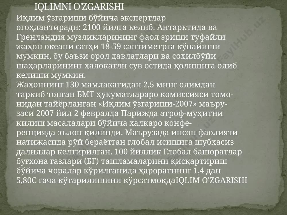 ўзбекистонда рўй бе- раётган иқлим ўзгаришларини акс эттиради. маъ- лумотлар мамлакатда кузатилаётган исиш суръат- ларини, яъни атмосферада буғхона газлари концен- трациясининг ошиши оқибатида рўй берган глобал исишга минтақавий иқлимий тизимнинг реакцияси- ни кўрсатади. республика асосий метеорологик стан- циялари кўрсаткичлари асосида аниқланган тренд, минтақада йиллараро иқлимнинг кескин ўзгариши асосида рўй бераётган барқарор исиш тамойилини кўрсатмоқда (19-расмга қаранг) haroratning o'zgarishi кўп йиллик кўрсаткичлар қаторини таҳлил қилиш намгарчилик танқислиги такрорланиши ва жадаллигини баҳолаш имконини беради. 1933 йил- дан 2007 йилгача амалдаги кўп йиллик маълумотлар кўрсатишича, сўнгги ўн йилликда минтақада жадал исиш негизида йиллараро ёғингарчиликлар тартиби ўзгаришининг кучаяётганлиги кўзга ташланмоқда, бунда уларнинг кўпайиш тамойили кузатилмоқда (20-расмга қаранг). 20-расм. ўзбекистон бўйича стандартлаш ти- рилган ёғингарчиликлар индексининг ўзгариши қор билан қопланган кунлар сони. ўзбекистон шароитида турғун қор қопламининг сақланиши фақат шимолий ва 1000 м дан баланд тоғли туманлар- да кузатилади. ҳудуднинг қолган текислик қисмида ва тоғёнбағрида қорли қоплам фақат муайян йиллар- да сақланади холос. бу маълумотлар …