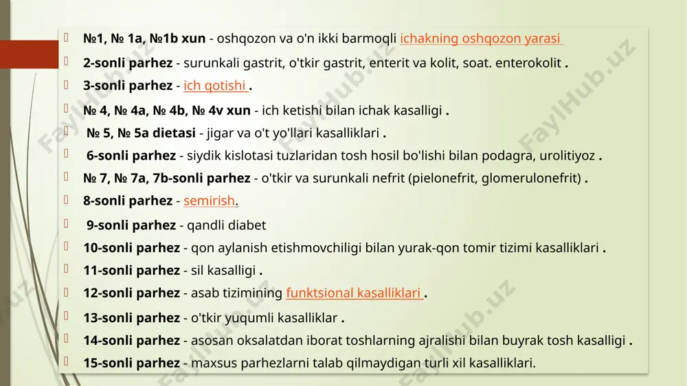 nga choy, qahva, sut, sho'rvalar, jele, sharbatlar va boshqalar kiradi. 3) ovqatning normal harorati: issiq idishlar - 57 dan yuqori emas - 62 ° s sovuq idishlar - 15 ° s dan past emas 4) lipotropik moddalar - bu yog 'almashinuvini yaxshilaydigan moddalar, xususan jigarda, metionin, xolin, lesitin, linoleik kislota va boshqalar. 5) barcha dietalarda alkogol ichimliklarni iste'mol qilish taqiqlanadi, bundan tashqari, shifokorning ko'rsatmasi bo'yicha istisno holatlar bundan mustasno. 6) ratsionda vitaminlarning etishmasligi preparatlar, atirgul daraxti, bug'doy kepagi, kontrendikatsiyasi bo'lmagan taqdirda - meva, berry va sabzavot sharbatlari, jigar va boshqa mahsulotlar bilan to'ldiriladi. 7) ratsionning xususiyatlarida indikativ qiymatga ega bir kunlik namunali menyular berilgan. parhez taomlar. kasallik turiga qarab beriladigan ovqatlar parhez taomlar deyiladi. ular parhez stollari bilan belgilanib, 15 ta parhez stoliga bolinadi. parhez № 1. qaytalanuvchi me`da va o`n ikki barmoqli ichakning yara kasalligi, qaytalanuvchi surunkali gastrit, o'tkir gastritning 1-2-kunida qo'llaniladi. shuningdek, yuqoridagi kasalliklarning tuzalish davrida ham tavsiya …
