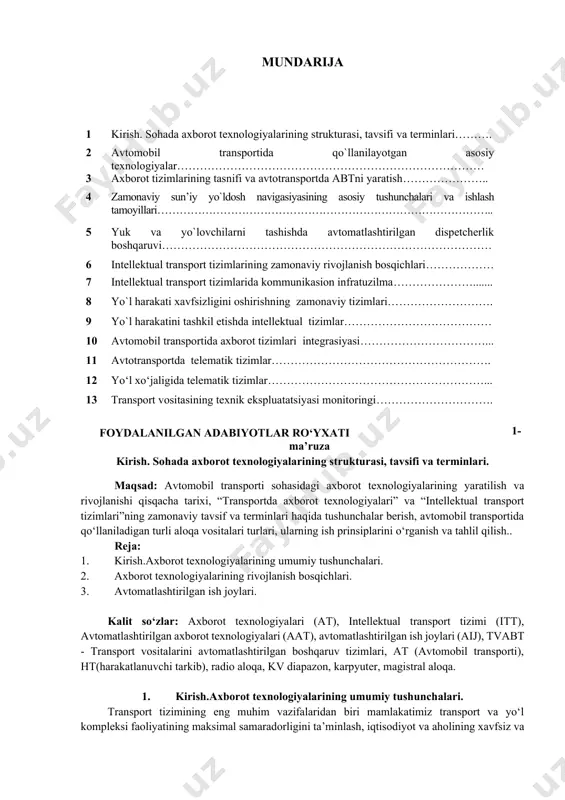 t-telekommunikasiya va telematika texnologiyalarini transport tizimini tashkiliy boshqarishda joriy etish va foydalanish. mamlakat transport sohasida yaratilgan, faqatgina cheklangan texnologik muammolarni hal qiluvchi uyushmagan axborot tizimlari ish faoliyatini tahlil qilib, bugungi kunda sohani rivojlantirish qoidalarini davlat tomonidan nazorat qilinishishida, joriy texnologiyalar bozorini rivojlantirish va texnik jihatdan tartibga solishda yagona xukumat strategiyasini shakllantirishga ehtiyoj tug‘ildi. transport va yo‘l kompleksi segmentlari uchun mavjud bo‘lgan va qurilayotgan mahalliy yoki texnologik jihatdan cheklangan idoraviy axborot va boshqarish tizimlari, ayrim xollarda oz sonli vazifalarni samarali xal etishni ta’minlaydi. shu bilan birga, shunga o‘xshash tizimlarni rivojlantirish bo‘yicha yagona davlat standartlarining yetishmasligi, yagona boshqaruv platformasini yaratish maqsadida boshqaruv tamoyillarining yangi sifat darajasiga o‘tish imkoniyatlarini cheklaydi, ya’ni prognozni boshqarish - transport-yo‘l kompleksi faoliyatining barcha ko‘rsatkichlari bo‘yicha vaziyatni oldindan ko‘rishni boshqarish bunga misol bo‘la oladi. bunday yo‘l harakati xavfsizligini ta’minlovchi yo‘l harakati xavfsizligini boshqarish tizimi hamda yo‘l harakati ishtirokchilari va transport jarayonining potensial sub’yektlariga axborot xizmatlarini taqdim etuvchi yagona texnik …