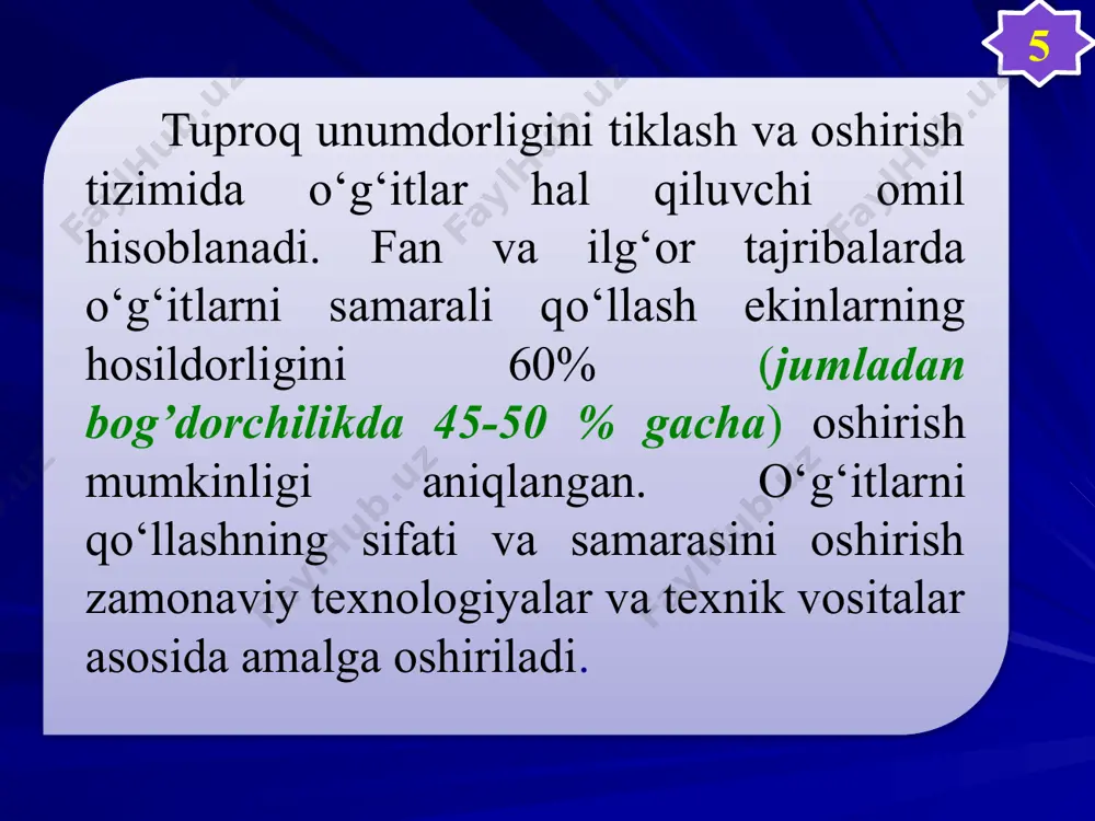 moy moddalarining paydo bо‘lishi, fotosintez jarayoni keskin sustlashadi, ildiz, barg va novdalar yaxshi rivojlanmaydi, natijada hosildorlik kamayib ketadi kalsiy. kalsiy moddasi mevalar tarangligini (меванинг тўлиқ пишиб етилиши) ta’minlaydi va mevalarning terimdan keyingi holatini yaxshilaydi. 17 tokzorlarni о‘g‘itlash о‘g‘itlash toklarni oziqlashtirishning zarur shartlaridan biri. bo’lib, tok bir joyda bir necha yillar davomida о‘sib, tuproqdan anchagina oziq moddalarni о‘zlashtiradi. tokdan gektaridan 200-300 ts. hosil yetishtirilganda, bir yillik о‘sish va olingan hosil hisobiga tok о‘simligi yerdan: 90-105 kg. azot, 40-50 kg. fosfor hamda 200-300 kg. kaliy moddalarini о‘zlashtirar ekan. oziq moddalarning kо‘plab chiqib ketishi eng avval barglar, keyin esa g‘ujumlar, kesilgan novdalar hisobiga tо‘g‘ri keladi. tok oziq moddalarning asosiy qismini novdalar о‘sa boshlashidan, to hosil pishgunga qadar о‘zlashtiradi. shuning uchun tok о‘g‘itga doim talabchan bо‘ladi. 20 3. o’g’it berish mashinalarining tuzilishi va ishlash prinsipi amaldagi mashinalarning rusumlari harf va son qismlaridan iborat. birinchisi (harflar) – ta’sir prinsipini, mashinani vazifasini va turini. ikkinchisi (raqamlar) …