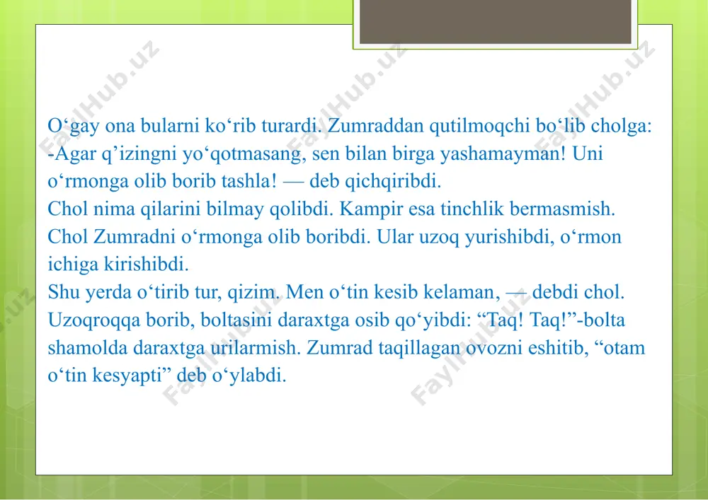 glar! ajdar! yordam beringlar!”—deb baqirishga tushishibdi. sandiqdan ikkita kattakon ajdar chiqib kampir bilan qizni yutib. derazadan chiqib ketishibdi. “dod-voy!”ni eshitib qo‘ni-qo‘shnilar yordam berish uchun yig‘lishibdi, eshikni buzishib ichkariga kirishsa, kampir ham, qizi ham yo‘q emish. rosa qidirishibdi, topisholmabdi. chol zumrad qizi bilan shod-xurram yashashibdi. e’tiboringiz uchun rahmat image2.jpg image3.jpeg image4.jpeg image5.jpeg image6.jpeg image7.jpeg