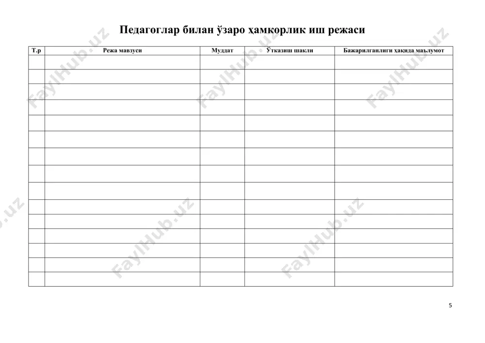 pedagoglar bilan o'zaro hamkorlik ish rejasi - Page 5