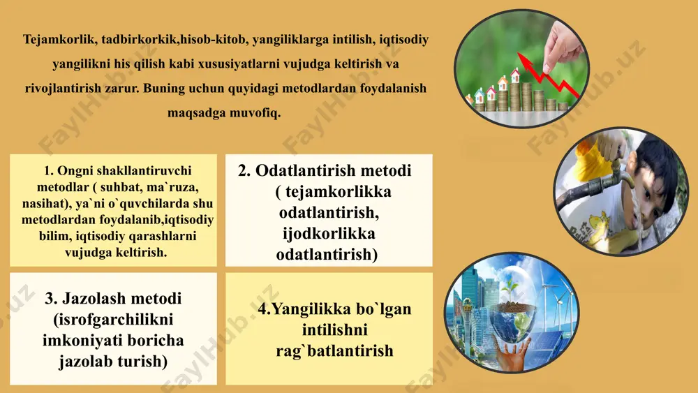 xato qilmag'il, har odam o'z ishida xato qilsa, saodatdin mahrum bo'lg'ay va muddaolarda bebahra qolg'ay, nedinkim, roham mehnatdadur. shundoqki, bugunning rohati kechagi mehnatning natijasidur. molingdin mustahiqlarga (munosib, loyiq) edurg'il. o'zgalarning molidin ta'ma qilmag'il, tokim barcha xaloyiqning yaxshiroq va azizrog'i bo'lg'aysan. molingni o'zgalarning moli deb bilg'il, o'zgalarning molin o'z molingdin ziyodrog' bilg'il, toki omonatga xiyonat qilmaslik, to'g'rilik bila xalqqa mashhur bo'lg'aysan (qobusnoma. 70-72 bet). «... har ishning bir sababi bordir. ammo qashshoqlikning sababi isrofdir. isrof faqat molni sarf qilishgagina emas, ovqatda, kishining qiziqishlari, nutqida ham isrof bo'ladi, isrof tanni aldaydi, nafsni ranjitadi, aqlni qochiradi va tirikni o'ldiradi». isrof so'zining lug'aviy ma'nosi bu – molni gunoh ishlarga sarflash yoki o'zi va bola-chaqasi uchun hech narsa qoldirmay, bor-yo'g'ini mayda-chuyda, ikir-chikirlarga sarflab yuborish ma'nolarini anglatadi. isrof – u qaysi ko'rinishda bo'lmasin kishining bor-yo'g'ini sovuradi, yakson qiladi, degan fikr ilgari surilgan (al-adab al-mufrat. imom ismoil al-buxoriy. 131-bet). «yaxshi sayrat, chiroyli hay'ot va har bir ishda …