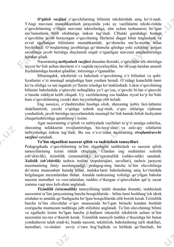 qolip, o‘lcha-gich)lar bilan solishtirishni aytamiz. baho deb baholashning ball shaklida ko‘rsatilgan son jihatdan o‘lchamiga aytiladi. o‘zlashtirish tabellari, sinf, guruh jurnallari, reyting daftarchalari va shu kabilarda baholar shartli belgilar, kod signallari, xotiralash belgilari va hokazolar baho ko‘rini-shida qayd etiladi. o‘quvchining o‘zlashtirish darajasini baholash uchun na-zorat yakunlari (natijalari) asos bo‘ladi. bunda o‘quvchilar ishining ham sifat, ham miqdor ko‘rsatkichlari hisobga olinadi. miqdor ko‘rsatkichlari ko‘proq ballar yoki foizlarda, sifat ko‘rsatkichlari esa a’lo, yaxshi, qoni-qarli va hokazo baholovchi fikrlar yordamida qayd etiladi. har bir baho-lovchi fikrga oldindan kelishilgan (belgilangan) ball, ko‘rsatkich (masalan, o‘rin – 1, 2, 3, 4 va hokazo) tayinlanadi. bunda baho o‘lchash va hisoblashlar natijasida olinadigan son emas, balki baholovchi fikrga yuklangan ma’no ekanini unutmaslik muhim. baholarni son sifatida qo‘llashga berilib ketishning oldini olish uchun bir qator mamlakatlarda baholar harfli (a, v, s, d va hokazo) ifodaga ega. bahoni amalda egallangan bilim, ko‘nikma va malakalar bilan davlat ta’lim standartiga ko‘ra o‘zlashtirilishi belgilangan bilim, …