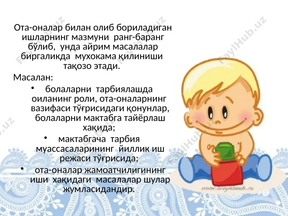 3.maktabgacha yoshdagi bolalar ta'lim- tarbiyasiga qo'yiladigan davlat talablari. t., o'z pfiti,2000.to'zuvchilar rasulova.m, abduraxmonova.x va boshqalar. 4.bolalarni maktabga o'qishga tayyorlash(ilmiy maqolalar to'plami). t.., o'z pfiti, 1997. image1.jpg /docprops/thumbnail.jpeg