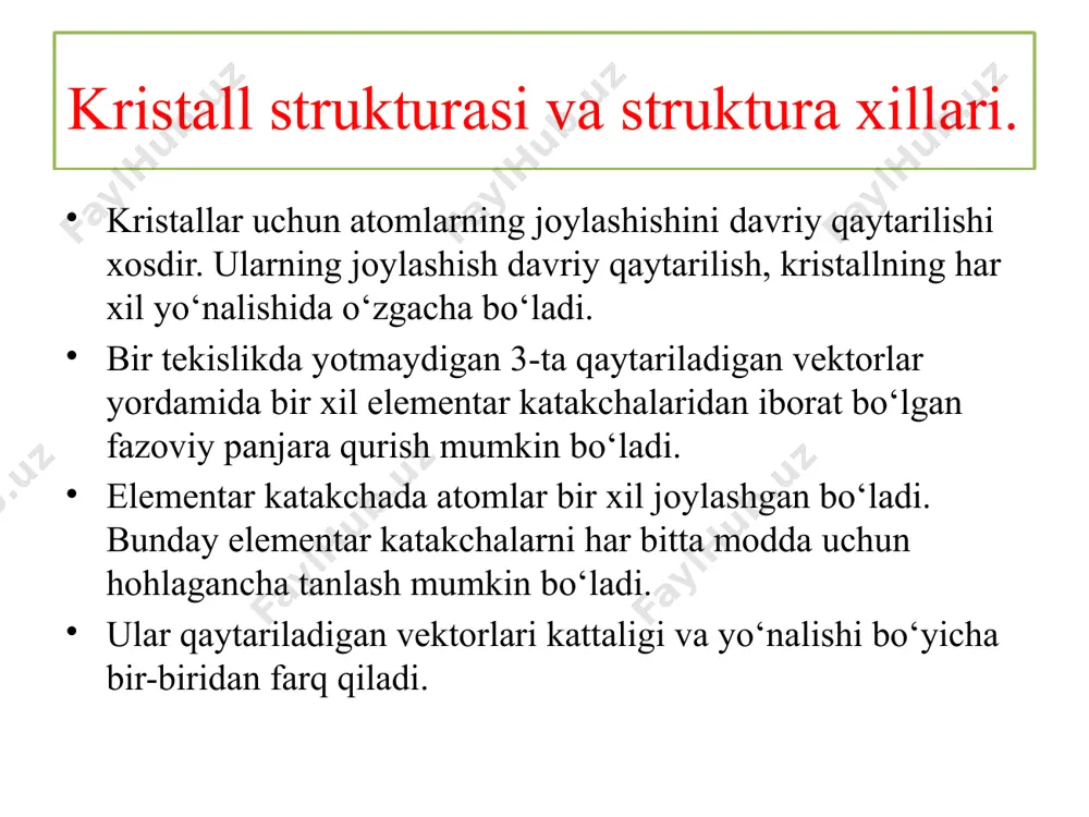 bosim ostida (odatda 45 000 dan 60 000 atmosferagacha) va katta (taxminan 125 dan 200 km gacha) chuqurlikda kubik kristall panjara - olmosning o'zini hosil qiladi. olmosning hosil bo'lishi selsiy bo'yicha 900 dan 1300 darajagacha bo'lgan haroratda sodir bo'ldi. toshlar "portlash quvurlari" deb ataladigan shakllanish jarayonida vulqon magma tomonidan yuzaga chiqariladi. (rasm) yana bir usul, juda kam uchraydi, bu grafitni olmosga aylantirishdir. uglerodli choʻkindi jinslarning mantiyaga choʻkishi natijasida hosil boʻlgan olmoslar. bunday olmoslar metamorfogen olmoslar (ya'ni harorat va bosim ta'sirida o'zgarishlar) deb ataladi. olmosning tarqalishi asosiy konlari afrika, rossiya, avstraliya va kanadada ma'lum. 1727 yilda braziliyadagi eng boy olmos konlari, ayniqsa minas-jerais provinsiyasida topilgan, 1867 yildan boshlab janubiy afrikaning boy konlari - "keyp" olmoslari ma'lum bo'ldi. shakl…………..? olmos kristallarining shakli uning kristall kimyoviy xususiyatlari va u hosil bo'lgan muhit bilan belgilanadi; tuzilishi va o'sish sharoitlariga bog'liq bo’ladi. olmosning fizik va kimyoviy xossalari rangi - sof shaklda, rangsiz, suv-shaffof, ranglarning kuchli …