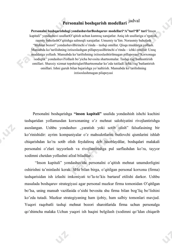 personal va korxona o’rtasidagi shartnomada mustahkamlangan bo’ladi. ushbu shartnomada ish haqi, boshqa iqtisodiy masalalar mas’uliyati, hokimiyatni sui iste’mol qilish cheklovlari belgilab qo’yiladi. “korxonaga sadoqat" psixologik omillar — personalning sidqidilligi, topshiriqlarning aniqligi va ularning ijroga bog’liqligi, shaxsiy qadriyatlar va firma qadriyatlari, shaxsiy va guruhiy munosabatlarni qamrab oladi. personalni boshqarish tizimi quyidagi tamoyillarga javob berishi kerak: egiluvchanlik — ishlab chiqarishda va personal tarkibida ro’y berayotgan o’zgarishlarga muvofiq qisqa muddatda tizim tuzilmasini qayta tashkil etish imkoniyati. markazlashtirish — korxona bo’linmalari va xizmatlaridagi xodimlar funktsiyalarini oqilona markazlashtirish, tezkor boshqarish funktsiyalarini kuyi bo’g’inlar ixtiyoriga berish. boshqaruv me’yorlari — har bir bo’g’in rahbariga bo’ysunuvchi xodimlar miqdorining oqilona bo’lishi. amaliyotda korxona yuqori bo’g’ini rahbarlariga bo’ysunuvchi xodimlar 4 — 8 kishini, o’rta bo’g’inda (funktsiyali rahbarlar) — 8 — 20 kishini, quyi bo’g’inda (katta ustalar, usta-brigada boshliqlari) — 20 — 40 kishini tashkil etishi maqsadga muvofiqdir. huquq va majburiyatlar mushtarakligi — bu korxona bo’linmalari va personalning huquq va majburiyatlari …