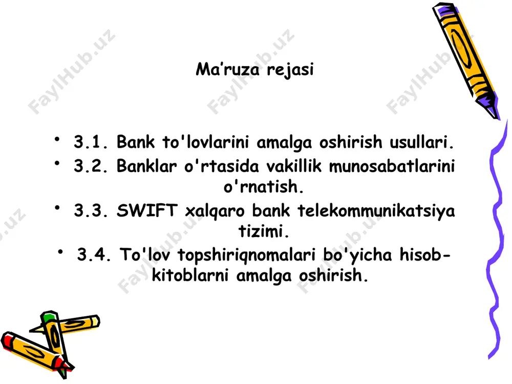ni oluvchi - benefitsiar korrespondentlik hisobvaraqlaridagi pul mablag‘larining harakati bank 3. to‘lov topshiriqnomasini oluvchining korrespondent-banki bank 4. pul mablag‘larini oluvchining banki yoki benefitsiar banki to‘g‘ridan-to‘g‘ri to‘lov topshiriqnomasi ikkinchi usul “qoplangan” to'lovi deb ataladi va asosan mijozning mablag'larini o'tkazish jarayonida qo'llaniladi. ushbu usul pul o'tkazmasini boshlagan bank ikkita to'lov yo'riqnomasini yuborishini nazarda tutadi: biri to'g'ridan-to'g'ri benefitsiarning bank tashkilotiga, ikkinchisi esa o'z korrespondentiga. to'g'ridan-to'g'ri buyurtma (to'g'ridan-to'g'ri to'lov) mablag’larni oluvchining tafsilotlari, ularning maqsadi, komissiyalarni undirish shartlari va boshqalarni o'z ichiga olishi kerak. ikkinchi buyurtma qoplama to'lovi deb ataladi. ushbu to'lov mablag’larni o'zi o'tkazadi. ushbu tartibda jo'natuvchi bank o'z korrespondenti uchun birinchi moliyaviy buyurtma yuborilgan bank tashkilotining to'lov rekvizitlarini ko'rsatadi (benefitsiar bankining rekvizitlari). belgilangan buyurtmalarning summalari va valyutalari doimo mos kelishi kerak. birinchi hujjatda jo'natuvchi bank tashkilotining korrespondenti ko'rsatilishi kerak. agar benefitsiarning bankida boshqa vakil bo'lsa, u ham ko'rsatilishi kerak. yuboruvchi, shuningdek, to'g'ridan-to'g'ri moliyaviy buyurtmadagi ma'lumotnomaga, ya'ni chiquvchi to'lov raqamiga havola qiladi. qoplangan to‘lovlar, …
