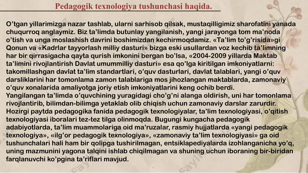 biyotlarda nihoyatda ko’pdir. pedagogik adabiyotlarda "texnologiya" atamasining xilma-xil ko’rinishlarini uchratish mumkin: "o’qitish texnologiyasi", "ta’limli texnologiya", "ma’lumot texnologiyasi", "o’quv jarayoni texnologiyasi" va hokazo. o’qitish texnologiyasi pedagogik texnologiyaga yaqin tushuncha bo’lsa-da, aynan o’xshash ma’noni anglatmaydi, chunki u ma’lum predmet, mavzu va savollar doirasidagi aniq o’quv materialini o’zlashtirish yo’lini muayyan texnologiya atrofida ifoda etadi. u ko’proq xususiy metodika bilan bir qatorda turadi. pedagogik texnologiya esa ma’lumot texnologiyasini joriy etish taktikasini ifodalaydi va "o’qituvchi - pedagogik jarayon o’quvchi (talaba)" funksional tizim qonuniyatlariga tegishli bilimlar asosida quriladi. alohida qayt etib o’tish joizki, ayni vaqtda ta’lim texnologiyasi tushunchasini mantiqiy-g’oyaviy jihatdan izohlash borasida yagona fikr mavjud emas. pedagogik adabiyotlarda 300 dan ortiq ta’riflar berilgan. yuqorida qayd etilganidek, pedagogik texnologiya nazariyasi o’tgan asrning ikkinchi yarmidan boshlab asoslanib kelinayotgan bo’lsa-da, aynan “pedagogik texnologiya” tushunchasiga nisbatan turlicha yondashuvlar mavjud. xususan pedagog olim v.p.bespalko pedagogik texnologiyani “amaliyotga tatbiq qilinadigan muayyan pedagogik tizim loyihasi” deya ta’riflaydi hamda asosiy diqqatni o’quv-pedagogik jarayonni oldindan …