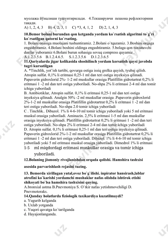 mir ichiga yuboriladi c . tinchlik.. dibazol. 1% li 4-6-10 ml tomir ichiga yuboriladi yoki 5 ml eritmasi muskul orasiga yuboriladi. aminazin. 2,5% li eritmasi 1-5 ml dan muskullar orasiga inyeksiya qilinadi. platifillin gidrotartrat 0,2% li eritmasi 1 -2 ml dan teri ostiga yuboriladi. no-shpa 2% li eritmasi 2-4 ml dan tomir ichiga yuboriladi d. atropin sulfat. 0,1% li eritmasi 0,25-1 ml dan teri ostiga inyeksiya qilinadi. papaverin gidroxlorid 2%-1-2 ml muskullar orasiga platifillin gidrotartrat 0,2% li eritmasi 1 -2 ml dan teri ostiga yuboriladi. dibazol. 1% li 4-6-10 ml tomir ichiga yuboriladi yoki 5 ml eritmasi muskul orasiga yuboriladi. dimedrol 1% li eritmasi 1-5 ml miqdordagi eritmasi muskullar orasiga va tomir ichiga yuboriladi. 12.bolaning jismoniy rivojlanishdan orqada qolishi. hamshira tashxisi asosida parvarishlash rejasini tuzing. 13. bemorda xirillagan yutal,ovoz bo`g`ilishi. inpirator hansirash,lablar atrofini ko`karishi yordamchi mushaklar nafas olishda ishtirok etishi shikoyati bo`lsa hamshira tashxisini quying. a.bronxial astma b.pnevmoniya s. o`tkir …