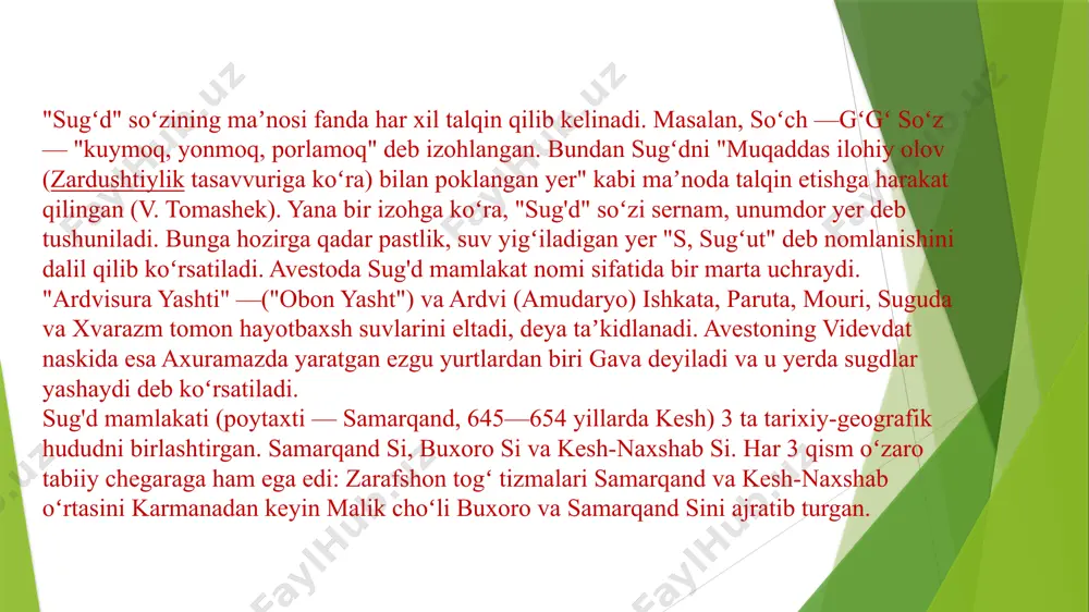 xalqaro karvon savdosini tashkil etganlar. soʻgʻd bu davrlarda bekliklar va erkin shaharlar hamdoʻstligidan iborat boʻlgan va ular orasida samarqand, maymurgʻ, kesh, naxshab, ishtixon, kushaniya, buxoro, amul va andxoy ajralib turgan. xitoygacha boʻlgan butun yoʻl boʻylab, janubdagi xotan va sharqiy turkiston orqali lob nor va yettisuv shimoligacha soʻgʻd mulkiy hududlari tarkib topgan va ular xii asrgacha mavjud boʻlgan. soʻgʻdlarning turon va xitoydagi eng yirik mulklari ularning alohida jamoalar boʻlib yashagan kucha, chanan, lanchjou, dunxuan, loyan kabi shaharlarda mavjud boʻlgan. iv asrda dunxuanning oʻzida soʻgʻd jamoasi taxminan 1000 kishidan iborat boʻlgan. samarqandning sharqiy darvozalari "xitoy" nomi bilan ataladi. xalqaro savdo aloqalari samarqand, paykend va boshqa yirik shaharlardagi boy soʻgʻd uylari tomonidan nazorat qilinar edi. ular oʻz vositachilari orqali kreditlar berishgan, savdo kelishuvlarini boshqarishgan. tan sulolasi tarixida qayd etilishicha, kan hukmdorligida "yangi tugʻilgan oʻgʻil chaqaloq shirinsoʻz boʻlishi hamda pulni mahkam ushlashi uchun uning tiliga tosh asal, kaftlariga esa yelim surtilgan. 20 yoshga toʻlgan …
