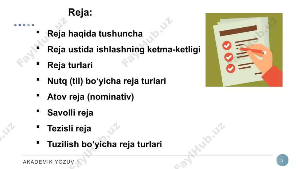 iga va asosiy fikrga muvofiq bo‘lishi kerak. reja quyidagilardan tashkil topishi kerak: • asar qurilishini ochib beradi; • muallif fikrining ketma-ketligini kuzatish imkonini beradi; • reja tuzish jarayonida o‘quvchi asar mazmuniga chuqurroq kirib boradi; • uning ichki mantiqini, asarda qo‘yilgan masalalarning o‘zaro bog‘liqligini belgilaydi; • reja tuzish qisqa ko‘rinishda yozish, o‘z fikrini ketma-ketlikda bayon etishga yordam beradi; • reja e’tiborni jamlaydi, xotirada o‘qilganlarni tiklashga yordam beradi. akademik yozuv 1 12 foydalanilgan adabiyotlar 1. n. jiyanova, o. mo‘ydinova. nutq madaniyati. – t.: “ilm ziyo zakovat”, 2019. 221 b. 2. xolmonova z. adabiy tildan ma’ruzalar umumlashmasi-t.: «o‘zbekiston», 2013, 250 b. 3. qo‘ng‘urov r., begmatov e., tojiyev yo. nutq madaniyati va uslubiyat asoslari, - t.: “fan”, 1992, 254b. 4. husanov.n., rasulov, mo‘ydinov q. nutq madaniyati va notiqlik san`ati .-t.: “iqtisod-moliya”, 2006. 5. м. ахмедова. нутқ маданияти ва профессионал нотиқлик. тату, 2017, 114б. 6.м. аминов, а. мадвалиев, н.махкамов, н маҳмудов. иш юритиш (амалий қўлланма). …