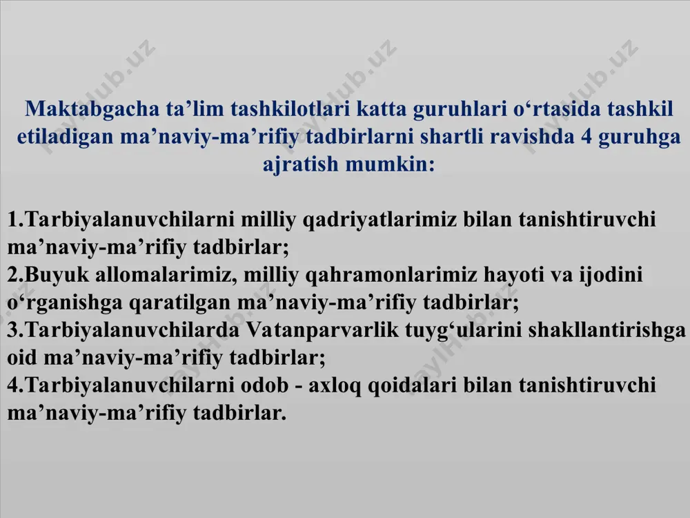 qiy tadbirlarni tashkil qilishda maktabgacha yoshdagi bolalar ongiga, qalbiga quyidagi ma’naviy madaniy g‘oyalarni singdirish muhimdir. tashkil etiladigan ommaviy – ma’naviy tadbirlardan tarbiyalanuvchilar quyidagi xislatlarni oladilar: “xalqning maqsad va muddaolarini ifodalaydigan, tarix sinovlaridan o‘tishda xalqning ruhini ko‘tarib, ularga tayanch va suyanchiq bo‘ladigan avlod bo‘lish; jamiyatimiz va davlatimizda bo‘ladigan ko‘plab hayotiy muammolarga duch kelganda, ularni samarali yechimini topish qobiliyati shakllangan bo‘lish; ma’naviy qadriyatlarimizni, ilm fan taraqqiyoti yutuqlari bilan boyitib borishda tashabbuskor bo‘lish; o‘zligimizni chuqurroq anglash. maktabgacha ta’lim yoshdagi bolalar bilan tashkil etiladigan mashg‘ulotlar va guruhdan tashqari tarbiyaviy tadbirlarda ma’naviy qadriyatlardan foydalanish o‘zining boy imkoniyatlariga ega ekanligini ko‘rsatadi. bunda maktabgacha ta’lim tashkiloti tarbiyachisining roli hal qiluvchi ahamiyatga ega. shu sababli: ta’lim jarayonida vatanimiz ma’naviy qadriyatlarini o‘rganishni rejalashtirish; uyushtirish; - boshqarish va nazorat qilish; - har bolaning talabi, ehtiyoji, qiziqishini o‘rganish; - mashg‘ulotlar va tarbiyaviy tadbirlarning qiziqarli, noan’anaviy shakl va usullardan foydalanish; - ota-onalarga metodik yordam ko‘rsatish; - bevosita va bilvosita sayohat va sayrlar …