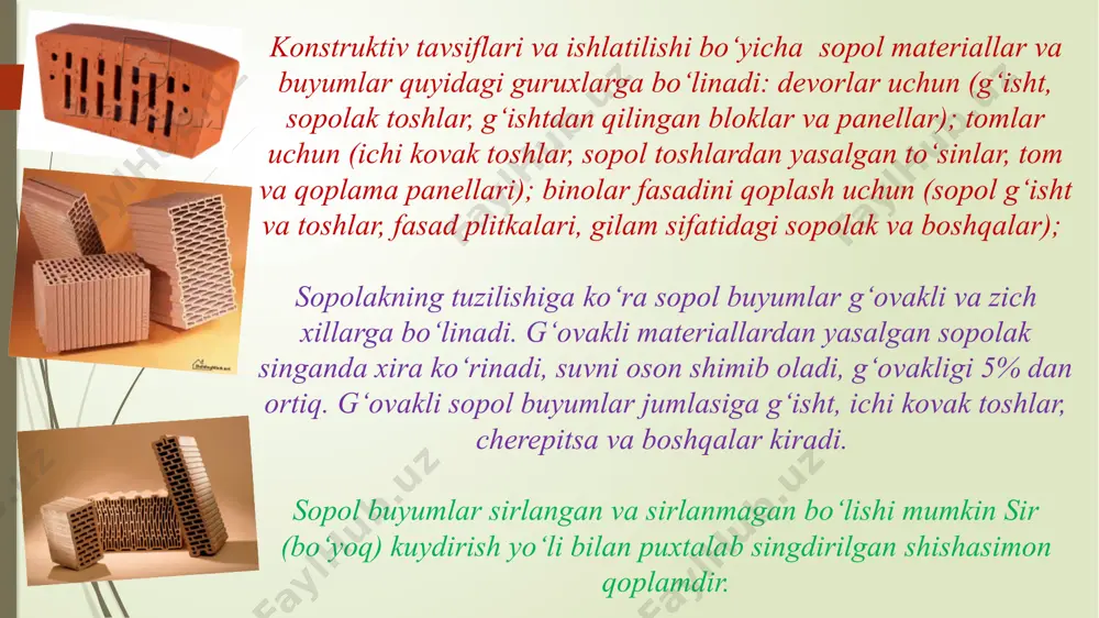 li yuqori plastiklikka ega. bu gillar olovbardosh chinni va fayans buyumlarni tayyorlash uchun ishlatiladi. sopol materiallar va buyumlar ishlab chiqarish xom ashyo aralashmasi plastik, nim quruq va xo‘l (shliker) usullarda qoliplanadi. bu usullardan qaysi birini tanlash xom ashyo materiallarining xossalariga, sopol massasining tarkibiga va buyumlarni qoliplash usuliga, shuningdek, ularning o‘lchamlari va vazifasiga bog‘liq. plastik usulda xom ashyo materialari tabiiy namlikda aralashtiriladi yoki namligi 18-23 % bo‘lgan gil qorishmasi hosil bo‘lgunga qadar suv qo‘shiladi. xom ashyo materiallarini maydalash va qayta ishlash uchun turli turdagi jo‘valar va tegirmon toshidan, aralashtirish uchun esa gil- qorgichlardan foydalaniladi. ushbu usulda qoliplash-buyumlarni plastik gil massalardan presslarda tayyorlash qurilishbop sopol buyumlar ishlab chiqarishda eng ko‘p tarqalgan usuldir. shliker (quyma) uchulda xom ashyo materiallar oldindan maydalab kukun qilinadi, so‘ngra esa suv quyib yaxshilab aralashtiriladi, bunda bir jinsli suspenziya (shliker) hosil bo‘lishi kerak. quyish usuli sanitariya texnika fayans buyumlari (quvurlar, vannalar, issiqlik radiatorlari, aloxida biriktirish detallari va boshqalar) va …