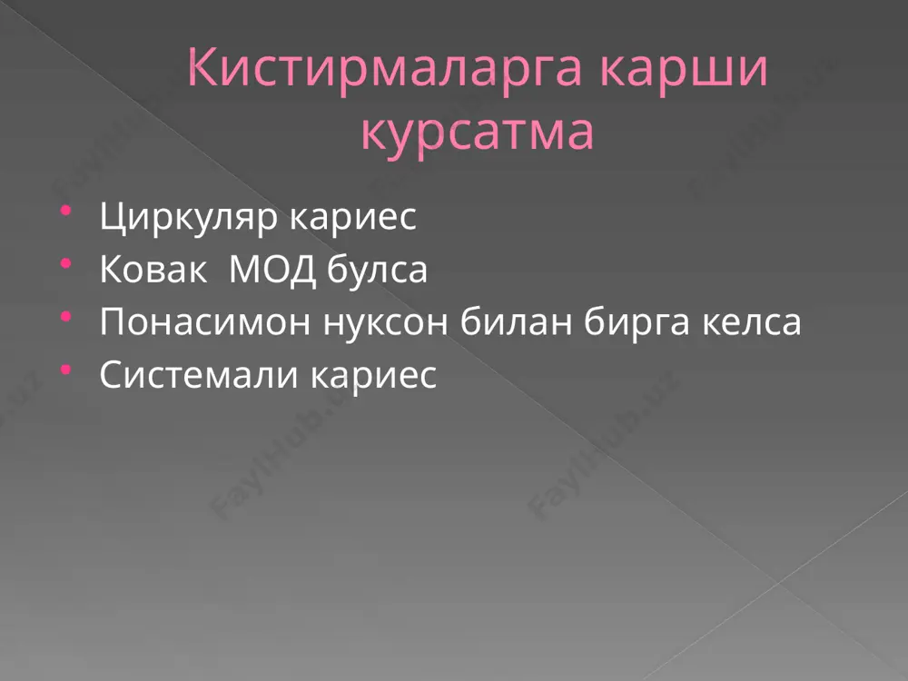 kistirma (вкладка, киритма) - Page 3