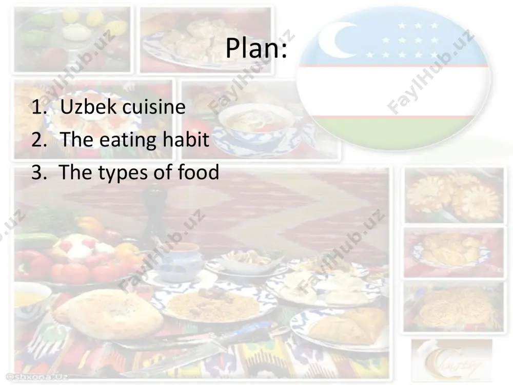 linary traditions of turkic, kazakh, uigur, tajik, tatar, mongolian and other neighboring nations, settled on the territory of central asia. among dishes taken from other nations there are roast, kebab, bogursak, straws, pelmeni (meat dumpling), manti, lagman and etc. however in turn such native uzbek food as plov, dimlama, buglama, shurpa, mastava and many others are served at tables of many countries of the world. due to warm climate rich harvests of grain and legumes (green gram, pea) are gathered, and great variety of fruits, vegetables, grape, watermelons, melons, gourds, greens, berries and nuts raise here. all this gastronomical splendor is used in preparation of uzbek food. uzbeks generally eat by hand and sit at the floor or at the low table – dastarkhan. at the beginning the table is served with sweets and fruits. later it is served with vegetables and salads. then it is the turn of soups …