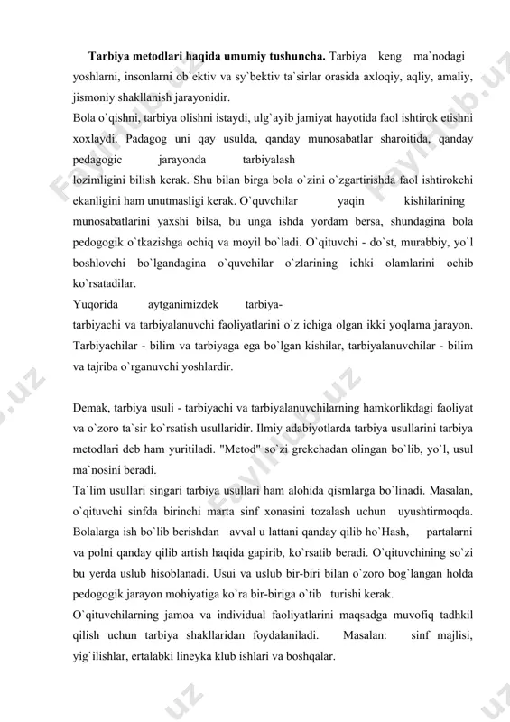 zlash, o`rnak bo`lish). 3. nasihat berish, o`git ( undash, ko`ndirish iltimos qilish, yolvorish, tilak-istak bildirish, ma`qullash, rahmat aytish, duo qilish, oq yo`l tilash va hokazolar). 4. qoralash va jazo (ta`qiqlash, ta`na , gina, tanbeh berish, majbur qilish, koyish, ayblash, uyaltirish, qo`rqitish, nafratlanish, ont - qasam ichirish, urish, kaltaklash va hokazolar). agar sinchiklab qaralsa, yuqorida keltirilgan to`it xil usul umumiy bir yaxlitlikni ifodalaydi. oldin bolaga umumiy manzara tushuntiriladi. bolalar narsa va hodisalarga tushunmaganlarida tarbiyachi namuna vositasini o`taydi, ya`ni yoshlarni mustaqil kuzatuvchanligiga e`tibor beradi. unda ham tushunmaganlar v kattalarning nasihat va o`gitlari orqali narsa va hodisalarning mohiyatiga yetadigan bo`lishadi. bordi-yu, bunda ham bolalar tushunmasa yoki tushunishni istashmasa, unda qoralash va jazo usullaridan foydalanishga to`g`ri kelgan. lekin bu so`ngi chora ekanini xalq yaxshi tushunadi. hozirgi zamon ilmiy pedagogikasi qoralash va jazoni so`nggi chora, aniqrog`i, kam samara beradigan chora ekanini isbotlagan. ijtimoiy ongni shakllantiruvchi usullar guruhiga o`quvchilarda ilmiy dunyoarash, e`tiqodni, ma`naviy va siyosiy g`oyalarni …