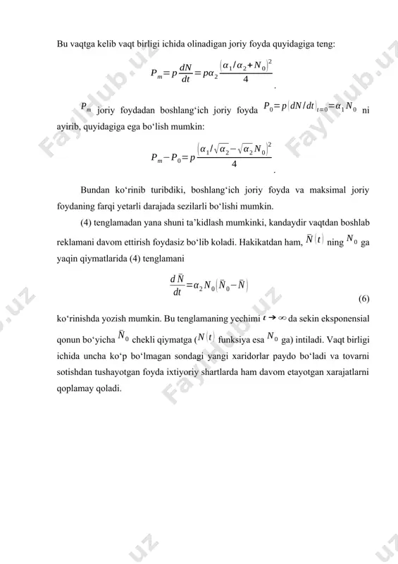 / 0 n n = ( ) 2 / 0 2 1 n n + = a a ( ) 4 4 2 0 2 1 2 2 0 2 n n dt dn dt n d m m + = = ÷ ø ö ç è æ = ÷ ø ö ç è æ a a a a ( ) 4 2 0 2 1 2 n p dt dn p p m + = = a a a 0 n m p ( ) 0 1 0 0 n dt dn p p t a = = = ( ) 4 2 0 2 2 1 0 n p p p m a a a - = - 0 n ( ) n n n dt n d - = 0 0 2 a ¥ ® t 0 n ( ) t n dt dn ( ) ( …