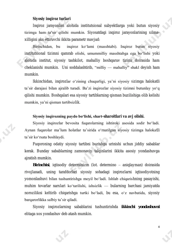 ida o‘rnatilgan siyosiy tizimga halokatli ta’sir ko‘rsata boshlaydi. fuqoroning odatiy siyosiy tartibni buzishga urinishi uchun jiddiy sabablar kerak. bunday sabablarning zamonaviy talqinlarini ikkita asosiy yondashuvga ajratish mumkin. birinchisi, iqtisodiy determinizm (lot. determino – aniqlayman) doirasida rivojlanadi, uning tarafdorlari siyosiy sohadagi inqirozlarni iqtisodiyotning yomonlashuvi bilan tushuntirishga moyil bo‘ladi. ishlab chiqarishning pasayishi, muhim tovarlar narxlari ko‘tarilishi, ishsizlik — bularning barchasi jamiyatda norozilikni keltirib chiqarishga turtki bo‘ladi, bu esa, o‘z navbatida, siyosiy barqarorlikka salbiy ta’sir qiladi. siyosiy inqirozlarning sabablarini tushuntirishda ikkinchi yondashuvni elitaga xos yondashuv deb atash mumkin. 5 davlat boshqaruvidagi asosiy lavozimlarni egallab turgan siyosiy elita o‘z harakatlari bilan siyosiy tizim uchun halokatli oqibatlarga olib keladigan qarorlar qabul qilishi mumkin. inqirozga hukmron sinfning ijtimoiy o‘zgarishlarga o‘z vaqtida va yetarli darajada javob bera olmasligi, korrupsiyaga yo‘l qo‘yish va o‘z manfaatlarini qurbon qilishni istamasligi inqirozga sabab bo‘lishi mumkin. biroq, shu bilan birga, siyosiy elitaning jamiyatning siyosiy va iqtisodiy tizimlarini modernizatsiya qilishga qaratilgan islohotlarni amalga …