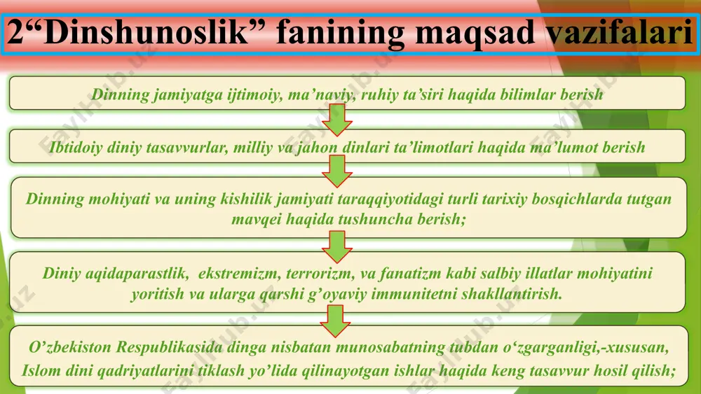 jmuasi. yuqorida aytilganidek har bir dinda topinish ob’ekti – xudo bo‘lishi lozim. yaratuvchi bilan insonni bog‘lab turadigan ibodat va marosimlar majmui (qurbonlik, ro‘za, bayramlar) kult deb ataladi. kultlar kundalik yoki mavsumiy, yakka tartibdagi yoki jamoaviy kabi ko‘rinishlarda bo‘lishi mumkin. jumladan, islom dinida “namoz mo‘minning me’roji” (ya’ni alloh taoloning xuzuriga ko‘tarilishi) hisoblansa xristianlikdagi “sirli marosimlar”da muqaddas ruhning o‘zi ishtirok etadi deb hisoblanadi. ikkinchisi e’tiqodchilarni o‘zida jamlaydigan diniy tashkilotlarning mavjudligi. diniy tashkilot – bu bir din izdoshlarining jamoaviy ravishda o‘z diniy rasm–rusum, ibodat marosimlarini o‘tkazadigan, diniy ta’lim oladigan muassasalaridir. bu, islomda – masjid, madrasa, xristianlikda – cherkov, seminariya, yahudiylikda – sinagoga va hokazo._ uchinchisi 3. din turlari. tarixiy-geografik jihatga ko'ra; etnik jihatga ko'ra; e'tiqod qiluvchilarining soniga ko'ra; hozirgi davrda mavjudligi jihatidan (tirik va o'lik diniy tizimlar) va h.k. hozirgi kunda din tipologiyasida dinlarning quyidagi tasniflari mavjud: etnik tasnif ibtidoiy (urug’- qabila dinlari) milliy dinlar jahon dinlari ibtidoiy dinlar: insoniyatning dastlabki e'tiqodlari ibtidoiy …