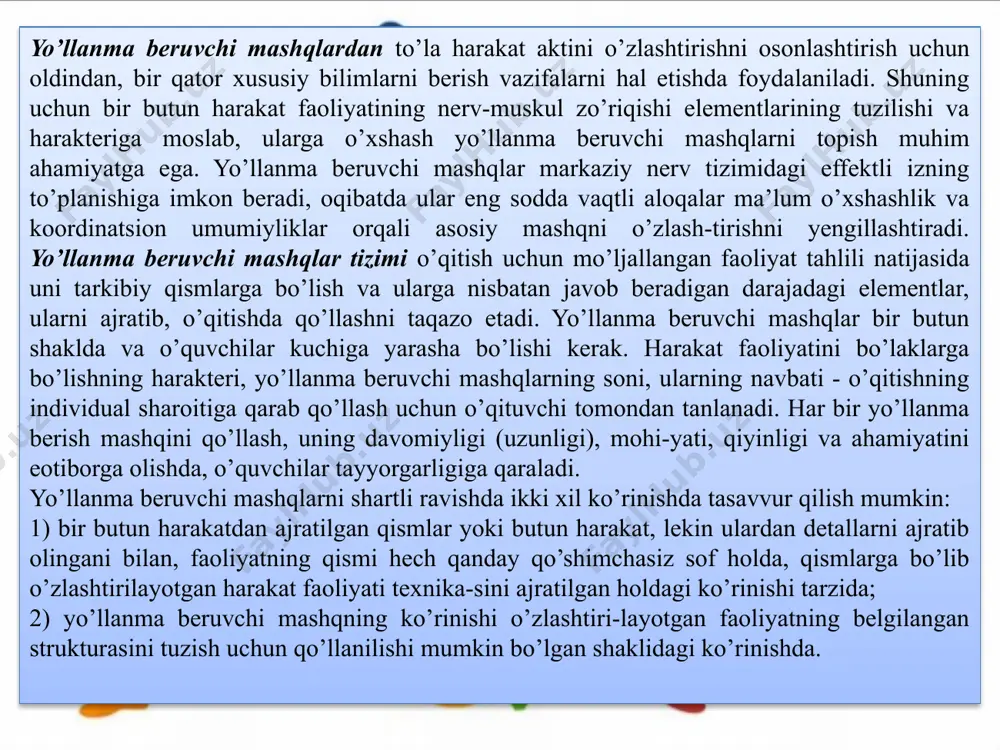 nligiga o’zlashtirish harakat faoliyatini bajarib ko’rish, sinash (oprobirovanie)da eng qulay usuldir. aksariyat harakat faoliyatlari shunchalar soddaki, ularni bo’laklarga ajratib o’qitish vaqtni behuda sarflash demakdir, shuning uchun harakat holatini to’la o’rgatish amaliyotda ko’proq qo’llaniladi. ayrim harakat faoliyatlarini biz xali ilmiy ravishda bo’laklarga ajrata olmaymiz, shuningdek, o’zini to’la oqlagan yo’llanma beruvchi mashqlar tizimini ham hozircha ishlay olganimizcha yo’q. qisman reglamentlashtirilgan mashq usuliyati. ko’zda tutilgan vazifani bajarish uchun o’quvchilarga faoliyatni nisbatan erkin tanlashga yo’l qo’yadi. bu usuliyatdan, qoida bo’yicha takomillashtirish etapda foydalaniladi, bunda o’quvchi yetarli darajadagi bilim va bajara olishga malakasiga ega bo’lganligi hisobga olinadi. bu guruhchaga kiruvchi o’yin va musobaqa metodlari turli belgilarga ega bo’lishiga qaramay, ularni yagona umumiyligi mavjud: ularni qo’llashda o’quvchilar orasida doimo raqobat (bir-birini malub qilish) hissiyoti ustun bo’ladi, o’quvchilarda o’z kuchini, u yoki bu faoliyatini bajarishda ustunligini isbotlash uchun intilish har doim yuqori bo’ladi. o’yin usuliyati jismoniy tarbiyadagi o’yinlarning ko’pchilik belgilarini o’zida mujassamlangan. darslikning “jismoniy mashqlarning pedagogik klassifikatsiyasi” …