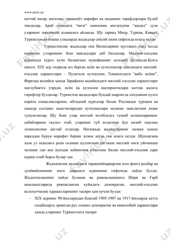 ва 1917-йилларда катта ғалабаларга эришган рус социал демократик ва инкилобий ҳаракатлари ҳамда уларнинг туркистонга тасири · жалолиддин афғоний (1839-1897) ва муҳаммад абдолар(1848-1903) асос солган мусулмон дунёсидаги ислоҳатчилик ва “наҳда” (уйғониш) ҳаракатлари. · туркиядаги аксилмонархислик конституцион демократик ижтимоий миллий уйғониш ҳаракатлари: танзимат, ёш усмонлилар, ёш турклар (1889-1918) ва (1908-1909) йиллардаги демократик инкилобий ҳаракатлар · жадидчилик ҳаракатининг пайдо булиб ривожланишида кримлик исмоилбек гаспиринский (1851-1914) хиссаси бехад катта булди у кримда хiх асрнинг 80-йилларидаёк россия босиб олган мусулмон халклари орасида биринчи булиб жадидчиликга асос солди. жадидчиликнинг асосий ғоя ва максадлари: туркистонни урта асрчилик феодал колоклик, хурофатлардан озод килиш, “усули кадим”ни инкор этган ҳолда улкани, халкни, миллатни, замонавий тараккиёт йулига олиб чикиш, миллий давлат бунёд этиш, конституцион, парламент ва президент идора усулидаги озод ва фаровон жамият куриш туркий тилларга давлат тили макомини бериш миллий кушин тузиш ва бошкалардан иборат. туркистонда жадидчилик миллий-озодлик кураши жараёнида юзага келган, узбек халки тарихида янги сахифани оча бошлаган ижтимоий …
