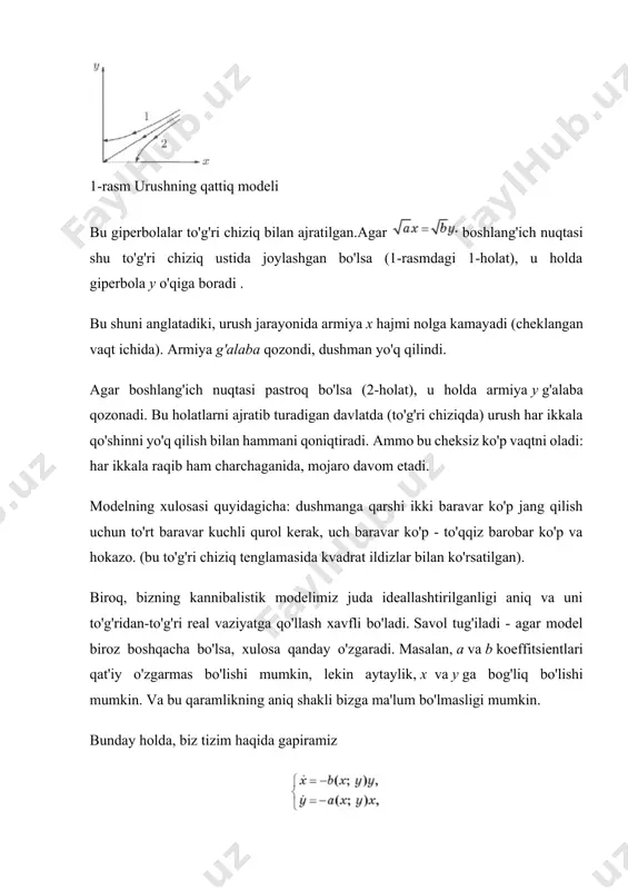 tez) o'sishiga olib keladi . ushbu qat'iy model (albatta, izohlar bilan), masalan, 1700-1950 yillardagi fanning rivojlanishiga (aytaylik, ilmiy maqolalar soni bilan o'lchanadi) qo'llaniladi (4-rasm). keyingi asrda ilm-fanning eksponentsial o'sishining davom etishi qog'oz va siyohning tezda tugashiga olib keladi va olimlar soni dunyo aholisining yarmiga etishi kerak edi. 4-rasm ilm-fanning yuksalishi jamiyat (barcha mamlakatlarda) bunga yo‘l qo‘ya olmasligi aniq, shuning uchun ilm-fan rivojini bostirish kerak (buni biz ko‘plab mamlakatlarda ko‘ryapmiz; rossiyada hozir akademik fan islohoti olib borilmoqda). shunga o'xshash to'yinganlik hodisalari har qanday populyatsiyada sodir bo'ladi (va, ehtimol, yaqinda butun insoniyat bilan sodir bo'ladi): populyatsiya juda ko'payib ketganda, doimiy o'sish koeffitsienti k bo'lgan maltusning qattiq modeli qo'llanilishini to'xtatadi. tabiiyki, juda katta x uchun resurslar (oziq-ovqat, grantlar va boshqalar) uchun raqobat k ning pasayishiga olib keladi va qattiq maltus modeli yumshoq model bilan almashtirilishi kerak. populyatsiyaga bog'liq ko'payish darajasi bilan. eng oddiy misol k ( x ) = a - bx ni …