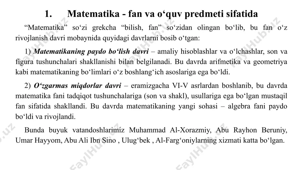 zirgi paytda matematika yanada taraqqiy etib, turli nazariy kashfiyotlar bilan birgalikda uning amaliy tatbiqlari ko‘payib bormoqda. matematika fan sifatida ham, o‘quv predmeti sifatida ham yosh avlodga o‘rgatilishi talab etiladi. bunga sabablar quyidagilar: matematika fan sifatida: moddiy borliqning fazoviy va miqdoriy munosabatlarini aks ettiruvchi qonunlarni to‘la va chuqur o‘rganish, targ‘ib etishni talab etadi; o‘rganilayotgan qonuniyatlarning qanday mazmunga egaligi va ularning qanday usul bilan asoslanganligi rivojlanish darajasi bilan hisoblashmaydi; unda tadqiqotchining shaxsiy fazilatlari, u yoki bu matematik qonunning qanday kashf etilganligi muhim emas; matematika fani ma’lum tizimda yaratiladi va rivojlanadi, u bir –biriga bog‘liq qat’iy ketma–ket keluvchi qonunlarni ochib beradi. fanda asosiy tushunchalar, qabul qilingan aksiomalar uning boshlangich asosi bo‘lib hisoblanadi. matematika o‘quv predmeti sifatida: o‘quvchilarga matematikadan bilim, ko‘nikma va malakalar beriladi; matematik bilimlar berishda o‘quvchilar yosh xususiyatlari hisobga olinadi; yangi matematik tushuncha yoki qonun kiritishga yondashish muhim ahamiyatga ega va shu asosda uni bayon etish usuli tanlanadi; abstrakt tushunchalar izohlar va …