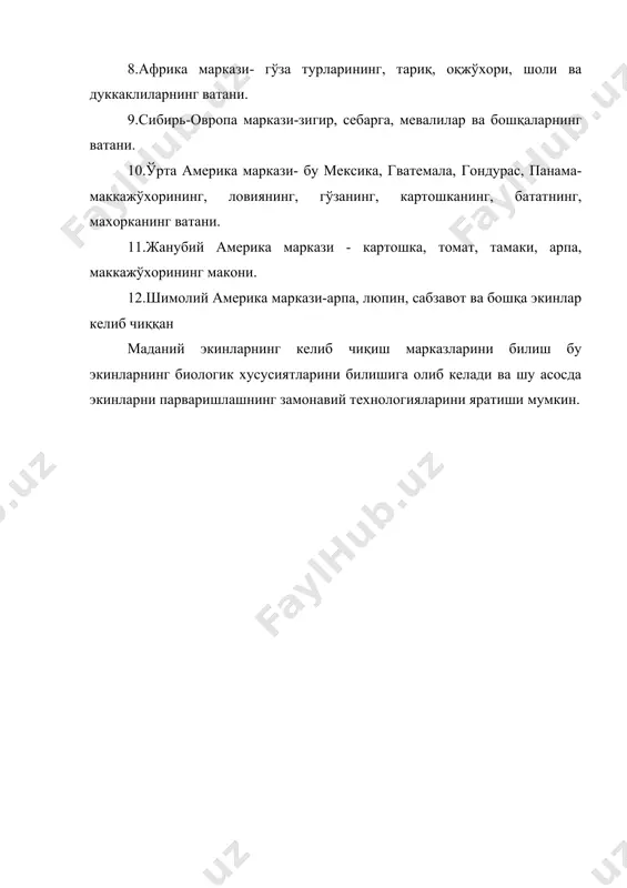 биологик хусусиятларини шаклланиш шароити - Page 3