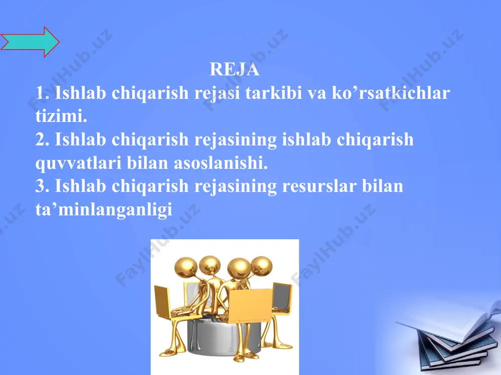 shakli (donalab, seriyalab, ommaviy), uni tashkil etish uslublari, ishlab chiqarish tsikli (davri) tuzilmasi aks ettiriladi. texnologik jarayon chizmasini hamda yuk oqimi chizmasini keltirish mumkin. mavjud texnologiyani quyidagi yo’nalishlar bo’yicha baxolanadi: • texnologiyaning zamonaviy talablarga mos kelishi: • ishlab chiqarish jarayonining avtomatlashganligi darajasi: • ishlab chiqarish jarayonining moslashuvchanligi, qayta sozlashga sarflanadigan vaqtni qisqartirish: • mahsulot chiqarishni tezda qisqartirish yoki ko’paytirish imkoniyatlari. biznes-rejada ko’zda tutilgan texnologiyani takomillashtirish va rivojlantirishning asosiy yo’nalishlari belgilanadi. biznes-rejada texnologiyadagi taklif etilayotgan o’zgarishlar natijasida mahsulot sifati, ishlab chiqarish harajatlari va mahsulot bahosidagi o’zgarishlarni ko’rsatib o’tish kerak. ishlab chiqarish kooperatsiyasi. agar ishlab chiqarish jarayonida ma’lum bir ishlarni subpudratchilar ya’ni chetdan jalb qilinadigan ishlab chiqaruvchilar ishtirok etadigan bo’lsa, buni biznes-rejada alohida qayd etish lozim. kooperatsiya to’g’risidagi qarorning asoslanishi hamda subpudratchi tomonidan etkazib beriladigan qismlar va yarim fabrikatlarni ishlab chiqarish xarajatlarining minimumlari, tashib keltirish, nazorat nuqtai nazaridan aniq hamkorlarni tanlashni asoslash bayon etiladi. hamkorlarni tanlashda ularning ishonchliligi, ishlab chiqarish, moliyaviy, xodimlar …