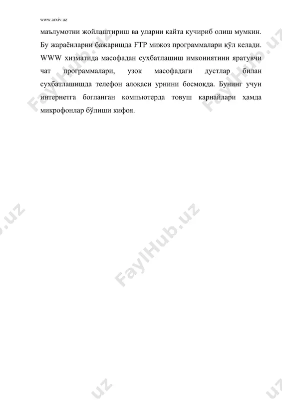 интернетда ишлашни таъминловчи программалар - Page 5