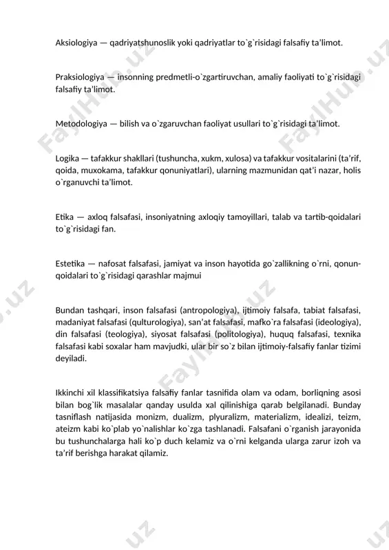 o`rashadi. afsus bilan ta’kidlashimiz lozim: tarix tajribasi shundan dalolat beradiki, inson tabiatidagi insoniylikdan ko`ra vaxshiylik, ur-yiqit instinktlari, ya’ni xatti-haraqatlarini ko`zatish osonroq»1. bunda ikki xil jixatga e’tibor berish lozim. birinchisi – tor doiradagi mutaassib kuchlarning g`ayriinsoniy g`oyalarni yoshlar ongiga, turmush tarziga singdirish yo`li bilan o`zlarining muayyan maqsadlariga erishish uchun harakatiga ehtiyot va xushyor bo`lmoq kerak. ikkinchisi esa, sog`lom kuchlarning ularga qarshi insonni inson degan nomga munosib qilib tarbiyalash va sivilizatsiyani saqlab qolish hamda rivojlantirish manfaatlari uchun ko`rashdir. falsafiy nazariyalarning «yaxshi» yoki «yomon», «foydali» yoki «zararli» ekanini tarixiy tajriba asosida faqat bitta mezon — umuminsoniy manfaatlarga mos keladimi yoki yo`qmi, degan xulosa asosida baholash mumkin. shuning uchun biz falsafiy g`oya va nazariyalarni baholashda o`z sub’ektiv fikrlarimizni mutloqlashtirishdan yiroq bo`lishimiz lozim. falsafiy nazariyalar tizimida «faqat men xaqman, boshqalar noxaq» degan tarzda mutloq haqiqatga da’vogarlik qiladigan g`oya va nazariyalar o`rtasidagi ko`rash og`ir oqibatlarga olib kelishini tarixiy tajriba qayta-qayta isbotlab bergan. har qanday manfaat shakllari …
