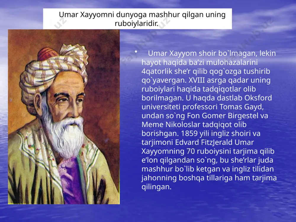 `urish behuda. uning uchun tug`ilish va o`lim, yaxshilik va yomonlik, halol va harom — bir xil: hammasi o`z tabiiy qonuniyatiga asoslanadi. umar xayyom ruboiylari xayyom dunyoni aql elagida elaydi — olam va odam muammosini umumfalsafa mezoni bilan o`lchaydi. shu ma’noda, xayyom ijodida biz odamdan ham, olamdan ham ustun turadigan — dunyoni qamrab oladigan shafqatsiz falsafaga duch kelamiz. lekin farang faylasufi laroshfuko: «falsafa o`tmish va kelajak kulfatlari ustidan tantana qiladi, lekin bugunning qayg`usi falsafa ustidan tantana qiladi», — degani kabi umar xayyom ruboiylari ham buyuk mutafakkirning falsafiy mezonlariga bo`ysunmagan, ularni yorib chiqqan zalvorli fikrlar po`rtanasi, beorom qalbiga sig`magan otashin tuyg`ular silsilasidir. umar xayyom ruboiylari umar xayyom ruboiylari deb atalmish she’riy asarlar haqida keng miqyosda gapira boshlandi. bu ruboiylar dunyoning ko‘plab tillariga tarjima qilindi. hamma joylarda o‘qila boshlandi. u ruboiylarga mashhur bastakorlar kuy bastalab, xonandalar qo‘shiq qilib aytishdi. mazkur ruboiylarning odamlarning o‘ziga rom qilishining asosiy sababi, ulardagi mayxo‘rlikning madh etish va unga …
