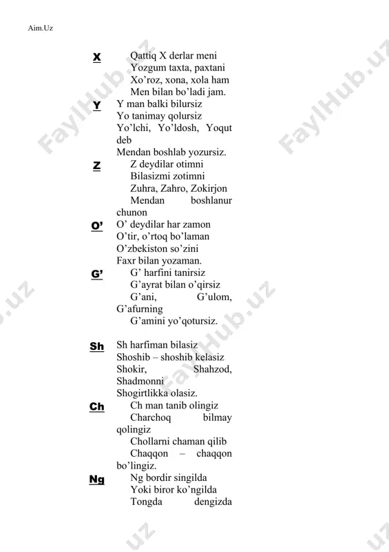 amalakati” mizda bolalarning sevimli kitoblari bo’lgan “alifbe”, “oqish”, “ona tili” kitoblari ham sayr qilib yurishgan ekan. 2 – boshlavchi: - hozir ularni sahnada taklif etamiz va o’z tilaklarini aziz bolajonlarga bildirishlarini iltimos qilamiz. marhamat, sahna sizga muntazir “alifbe”kitobi (sahnaga chiqadi). alifbe kitobi: bolajonlar, men sizga birinchi kitobdurman dilingizni yoritgan go’yoki oftobdurman. ko’rdim, bugun donosiz hammadan ham a’losiz o’qish – yozishni bilgan aqlingiz ham rasosiz. endi boray dam olay sizga baxt – omad tilay ongingiz charxlash uchun “o’qish” kitobin chorlay. “o’qishni seving mendek chin yurakdan o’qingiz hikoya, ertaklarni mag’zin chaqib uqingiz. xayr, xayr bolalar meni sira unutmang g’ayrat bilan o’qingiz nasihatim unutmang. “alifbe kitobi ketadi. bolalar xayr – xayr deb qolishadi. “o’qish” kitobi so’z oladi. “o’qish” kitobi: salom yangi do’stlarim erka, qora ko’zlarim bugun sizga yurakdan atalgandir so’zlarim. meni “o’qish” deydilar o’qib – uqish deydilar mendagi har mavzuni mag’zin chaqish deydilar. meni asta varaqlab mazza qilib o’qursiz ibrat olib so’zimdan xalqimizga …