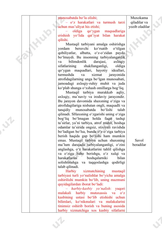 r. bu jarayon davomida shaxsning o‘ziga va atrofidagilariga nisbatan ongli, maqsadli va tanqidiy munosabatda bo‘lishi talab qilinadi. shaxsning o‘zgarishi uning o‘ziga bog‘liq bo‘lmagan holda faqat tashqi ta’sirlar, ya’ni tarbiya, atrof muhit, boshqa odamlar ta’sirida ongsiz, stixiyali ravishda bo‘ladigan bo‘lsa, bunda o‘z-o‘ziga tarbiya berish haqida gap bo‘lishi ham mumkin emas. mustaqil tarbiya uchun shaxsning ma’lum darajada tarbiyalanganligi, o‘zini anglashga, o‘z harakatlarini tahlil qilishga va o‘ziga baho berishga, o‘z xulqi va harakatlarini boshqalarniki bilan solishtirishga va taqqoslashga qodirligi talab qilinadi. harbiy xizmatchining mustaqil tarbiyasi turli yo‘nalishlar bo‘yicha amalga oshirilishi mumkin bo‘lib, uning mazmuni quyidagilardan iborat bo‘ladi: – harbiy-kasbiy yo‘nalish: yuqori malakali harbiy mutaxassis va o‘z kasbining ustasi bo‘lib etishishi uchun bilimlari, ko‘nikmalari va malakalarini tinimsiz oshirib borish va buning asosida harbiy xizmatchiga xos kasbiy sifatlarni shakllanrish va takomillashtirish; – ma’naviy-axloqiy yo‘nalish: xalqimizning tarixini, urf-odatlari va an’analarini, boy ma’naviy va madaniy merosini o‘rganishi asosida o‘zining ma’naviy dunyosini kengaytirib borish, axloqiy bilimlarini oshirish hamda …