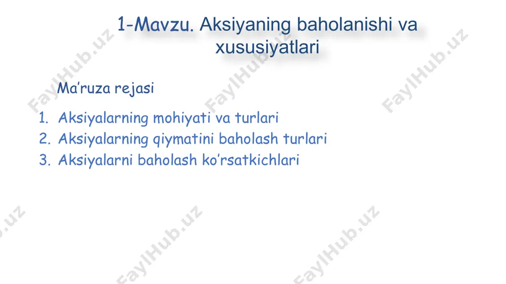 kompaniyani boshqarish sifatiga bog'liq. aksiyaga egalik qilishdan olingan foyda. unga quyidagi omillar ta’sir ko’rsatadi: iqtisodiy barqarorlik; mamlakatdagi va jahondagi siyosiy va moliyaviy vaziyat; kompaniyaning rejalashtirilgan o'sishi;o inflyatsiya kutilmalari; kompaniyaning bozordagi raqobatbardoshligi; fond bozoridagi talab va taklif nisbati. aksiyalar holatini tahlil qilish ko’rsatkichlari p/e multiplikatori (нарх ва фойда) peg multiplikatori (нарх фойда усиш) net/debt/ebitda multiplikatori ev/ebitda multiplikatori (компания бахосини даромадига нисбати dividend yield (хосил натижа тушум...) ev/sale multiplikatori fcf yield (free cash flow - эркин пул окими) nim-чистая процентная маржа чистая процентная маржа (сокращенно чпм, или net interest margin, nim — англ.) roe-(рентабельность собственного капитала) buyback yield-(qayta sotib olish rentabelligi) sharpa koeffitsienti-(показатель эффективности инвестиционного портфеля) p/e (price/earnings) — это мультипликатор так называемой быстрой оценки. с его помощью можно оперативно определить, является ли акция на текущий момент переоцененной или недооцененной. p/e отражает отношение стоимости актива к прибыли в расчете на одну ценную бумагу мультипликатор peg показывает, какую цену готов заплатить инвестор за …