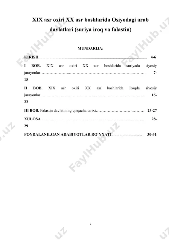 ati suv taʼminoti tizimini takomillashtirishga kirishildi. 15 mln yevro qiymatiga ega boʻlgan bu loyiha falastin hukumatining imtiyozli va tijorat krediti hisobidan amalga oshiriladi. „oʻzmevasabzavotuzumsanoatxolding“ kompaniyasi bilan „altiyeri vinikola“ firmasi oʻzbekistonda ipak ishlab chiqaradigan „yanis“ qoʻshma korxonasini barpo etdi. „oʻzfarmsanoat“ konserni bilan suriyaning „krupak“ kompaniyasi bint va jarrohlik dokasi ishlab chiqaradigan korxona barpo etish uchun 7,9 mln yevro miqdorida pul sarfladi. oʻzbekistonda falastin sarmoyasi ishtirokidagi 11 korxona tashkil etilgan. 2013-yilda mamlakatlar o‘rtasida ikki tomonlama soliqqa tortishning oldini olish to‘g‘risidagi bitim imzolangan bo‘lib, u 2 yildan so‘ng kuchga kirdi. xalqimizning asrlar sinovida yanada kuchayib, toblanib borgan mustahkam irodasi, iymon-e’tiqodi nafaqat qadimiy ma’naviyatimiz, balki milliy o‘zligimizni saqlab qolishga asos bo‘ldi. “agar biz dunyo tarixiga nazar tashlaydigan bo‘lsak, boshqa xalqlar ham ozodlik va mustaqillikni qo‘lga kiritish, milliy tiklanish, o‘z davlatchiligini, havas qilsa arziydigan fuqarolik jamiyatini mustahkamlash jarayonida ana shunday fazilatlarga tayanib va suyanib, barcha sohalarda - bu iqtisodiyot yoki ijtimoiy hayot bo‘ladimi, madaniyat, ta’lim-tarbiya …