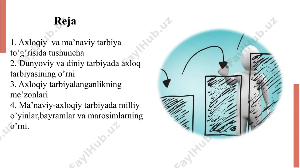 shunchalar axloqiy aqidalarning eng muhim omillaridan biri – muomala odobi. insonlar bir-biri bilan hamkorlik qilmasdan, oʻzaro tajriba almashmasdan, oʻzaro taʼsir koʻrsatmasdan yashashi mumkin emas. binobarin, muloqot, muomala inson uchun asosiy ehtiyoj, zarurat. muomala odobi oʻzgalar qadr-qimmatini, hurmatini joyiga qoʻyishni, anʼanaviy axloqiy-meʼyoriy talablarni bajarishni taqozo etadi. maʼnoli va ravon soʻzlash, suhbatdoshni tinglay bilish, nutq madaniyati muomalaning muhim jihatlarini tashkil etadi. insonning rivojlanishi ma'naviy va axloqiy tarbiya insonning ijodiy, ijtimoiy va ma'naviy rivojlanishiga ko'maklashadi. bu tarbiya shakllari insonning shaxsiy potentsialini rivojlantirishda muhim ahamiyatga ega. kеyingi paytlardagi ilmiy va maxsus adabiyotlarda “an’anaviy bayramlar” , “ yangi an’analar ” kabi tushunchalar ko’proq ishlatila boshlandi. ba’zi olimlar va amaliyotchilar “ yangi an’analar“ dеganda hayotga singib kеtgan, nasldan - naslga mеros bo’lib o’tadigan, ma’lum vaqt ichida muntazam tashkil еtiladigan madaniy - ommaviy shakllar: “gul bayrami ” , “ lola sayli ”, “qovun sayli ”, “ xirmon to’yi” ,( hozirgi “paxta bayrami ”) kabilarni misol kеltiradilar, bunday …