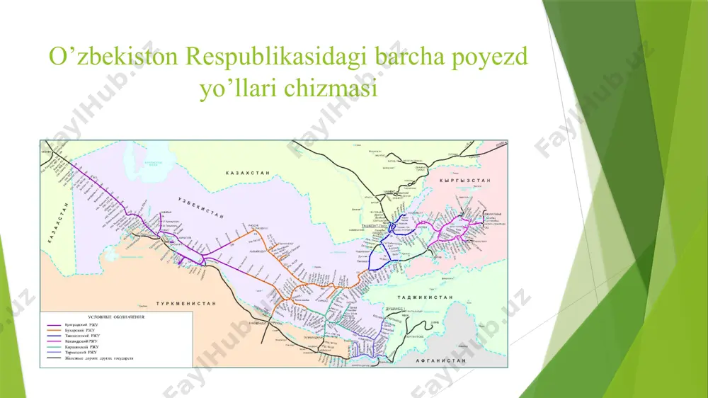 rdam beradi. o’zbekiston temir yo’llarini doimiy tok asosida elektrlashtirish 1971 yilda boshlangan. so’nggi loyihalardan biri to’qimachi-angren temir yo’l uchastkasini elektrlashtirish edi, bu 2010 yilda amalga oshirildi. ko’rsatilgan temir yo’l uchastkasini ishga tushirish hisobiga elektrlashtirilgan uchastkalar uzunligi 1601 km ga yetdi. 2. o’zbekiston temir yo’llari aj brendi revolyutsiyasi. 1980-yillardagi poyezd 2011-yilda keltirilgan tezyurar poyezd 3. o’zbekiston temir yo’llari aj boshqaruv tizimi. boshqaruv raisi narzullayev zufar gʻiyasovich qisqacha tarjimai hol lavozim majburiyatlari (+998 71) 237-96-41 info@uzrailway.uz dushanba 15.00-16.00 boshqaruv raisi birinchi o’rinbosari raxmetov xikmatulla narzullayevich qisqacha tarjimai hol lavozim majburiyatlari (+998 71) 237-96-43 info@uzrailway.uz chorshanba 15.00-16.00 bosh muhandis xasilov xusnutdin nuriddinovich qisqacha tarjimai hol lavozim majburiyatlari (+998 71) 237-96-44 info@uzrailway.uz seshanba 15.00-16.00 boshqaruv raisi o'rinbosari kamildjanov abdumalik abduvaxitovich qisqacha tarjimai hol lavozim majburiyatlari (+998 71) 237-96-47 info@uzrailway.uz payshanba 15.00-16.00 boshqaruv raisi o'rinbosari rizayev elyor abdumalikovich qisqacha tarjimai hol lavozim majburiyatlari (+998 71) 237-96-65 info@uzrailway.uz chorshanba 15.00-16.00 boshqaruv raisi o'rinbosari yusupov jamolbek zokir …