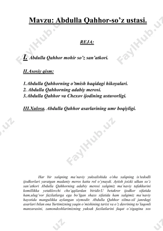 zi birlarining ustidan kulib, g’azablanib yomon ko’rib qolamiz, ba’zilarida esa o’zimizda paydo bo’lgan xayrixohlikni sezamiz. ammo bularning barchasining zamirida jamiyatimizning faol a’zosi, haqiqiy fuqaro ijtimoiy hayotdagi buzilishlarning ashaddiy dushmani, qalbi pok inson dardi turadi. biz o’sha dardlarni baralla eshitamiz, o’zimizni unga jo’r hisoblaymiz. abdulla qahhor dastavval o’zbek adabiyotida mohir hikoyanafis sifatida shuhrat topdi. darhaqiqat, u yangi o’zbek adabiyotidagi realistic hikoyachilikning shakllanishi va rivojlanishida benazir ijodkor sanaladi. u mazkur janrda xalqimizning xx asr boshlaridagi to’fonli hayotning, sobiq sho’ro tuzumi davridagi turmush tarzi va undagi butun murakkabliklar, millatimizga xos bo’lgan fazilatlatlarni butun bo’yi-basti bilan haqqoniy tasvirlab berdi. xususan, adib “anor”, ko’r ko’zning ochilishi”,”o’g’ri”,”bemor”,”dahshat”,”adabiyot muallimi”,”ko’k konvert”,”kampirlar sim qoqdi”,”asror bobo”,”to’yda a’za” kabi hikoyalari bilan xx asr o’zbek nasrida birinchi bo’lib,izchil realism tasvir imkoniyatlarini sergiloligini isbotlab berdi. abdulla qahhorning o’z tabiri bilan aytganda, inson xarakteriga birinchi bor qo’l urib yaratgan hikoyasi “boshsiz odam” edi. keyinchalik adib bu hikoyani o’zining 6-tomlik asarlariga ham kiritdiki,bu fakt muallifning …