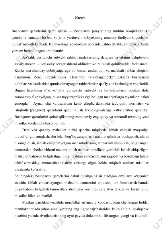 viyasini yanada ko‘tarish, mazmunan boyitish va rtivojlantirish borasidagi bildirilgan barcha fikr-mulohazalar, istaklar va takliflarni mualliflar minnatdorchilik bilan qabul qilishadi. boshqaruv hisobining mohiyati, predmeti, funksiyalari, metodlari, obyektlari, tamoyillari, hisob tizimi va tarkibiy qismlari 1. boshqaruv hisobining mohiyati boshqaruv hisobi – xo‘jalik yurituvchi subyekt axborot tizimining tarkibiy qismi hisoblanadi. ishlab chiqarish faoliyatini boshqarishning samaradorligi ko‘p jihatdan xo‘jalik yurituvchi subyektning tarkibiy tuzilmalari, bo‘limlari va bo‘linmalari faoliyatlari to‘g‘risida olinadigan operativ (tezkor) ma’lumotlarga bog‘liq. boshqaruv hisobi ana shunday ma’lumotlarni boshqaruv qarorlarini to‘g‘ri qabul qilish maqsadida xo‘jalik yurituvchi subyekt ichidagi turli darajadagi boshqaruv rahbarlari uchun shakllantiradi. boshqaruv hisobining mohiyati xo‘jalik yurituvchi subyekt rahbarlarining o‘z oldilariga qo‘yishgan maqsadlari bilan aniqlanadi: u ichki tarkibiy tuzilmalar rahbarlarining manfaatlari hamda maqsadlardan kelib chiqqan holda ma’muriyat qarori bilan yana o‘zgartirilishi yoki ma’lum bir tuzatish-qo‘shimchalar kiritilishi ham mumkin. oddiyroq holda ifoda qilinadigan bo‘lsa, har bir xo‘jalik yurituvchi subyekt o‘zining oldiga qo‘ygan maqsadlari va real imkoniyatlari darajasidan kelib chiqib, boshqaruv hisobini turli ko‘rinish …