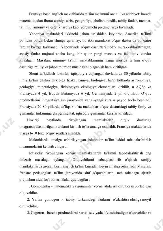 o’quv predmetlarini integratsiyalash jarayonida yangi-yangi kurslar paydo bo’la boshladi. fransiyada 70-80-yillarda to’liqsiz o’rta maktablar o’quv dasturidagi tabiiy-ilmiy va gumanitar turkumiga eksperimental, iqtisodiy gumanitar kurslar kiritiladi. hozirgi paytlarda rivojlangan mamlakatlar o’quv dasturiga integratsiyalashtirilgan kurslarni kiritish to’la amalga oshirildi. fransiya maktablarida ularga 6-10 foiz o’quv soatlari ajratildi. maktablarda amalga oshirilayotgan islohotlar ta’lim ishini tabaqalashtirish muammolarini keltirib chiqardi. iqtisodiy rivojlangan xorijiy mamlakatlarda ta’limni tabaqalashtirish eng dolzarb masalaga aylangan. o’quvchilarni tabaqalashtirib o’qitish xorijiy mamlakatlarda asosan boshlang’ich ta’lim kursidan keyin amalga oshiriladi. masalan, fransuz pedagoglari ta’lim jarayonida sinf o’quvchilarini uch tabaqaga ajratib o’qitishnn afzal ko’radilar. bular quyidagilar : 1. gomogenlar - matematika va gumanitar yo’nalishda ish olib borsa bo’ladigan o’quvchilar. 2. yarim gomogen - tabiiy turkumdagi fanlarni o’zlashtira olishga moyil o’quvchilar. 3. gegeron - barcha predmetlarni xar xil saviyada o’zlashtiradigan o’quvchilar va hokazo. tabaqalashtirish jarayoninig yangi muhim yo’nalishi to’ldiruvchi ta’limni rivojlantirish bo’lib qolmokda. to’ldiruvchi maktablar paydo bo’lishining sababi, aqsh va g’arbiy yevropada o’zlashtirmovchi hamda ulgurmovchi …