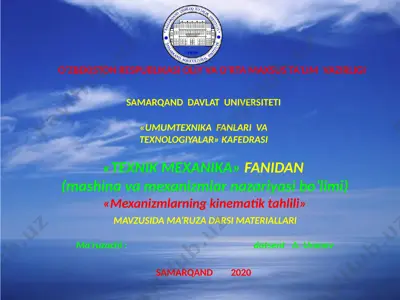 mexanizmlarning kinematik tahlili — PPTX